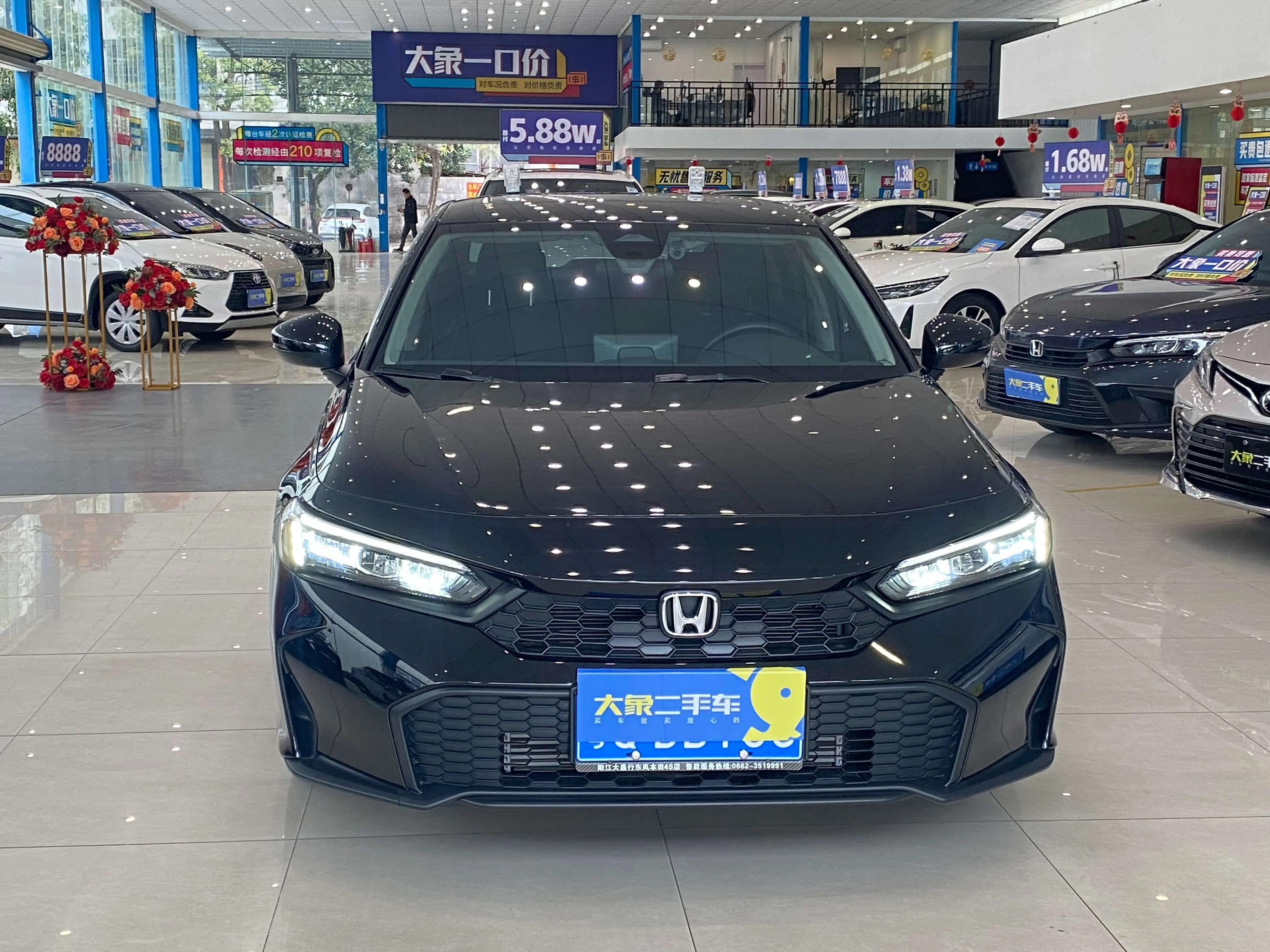 Honda Civic  из Китая