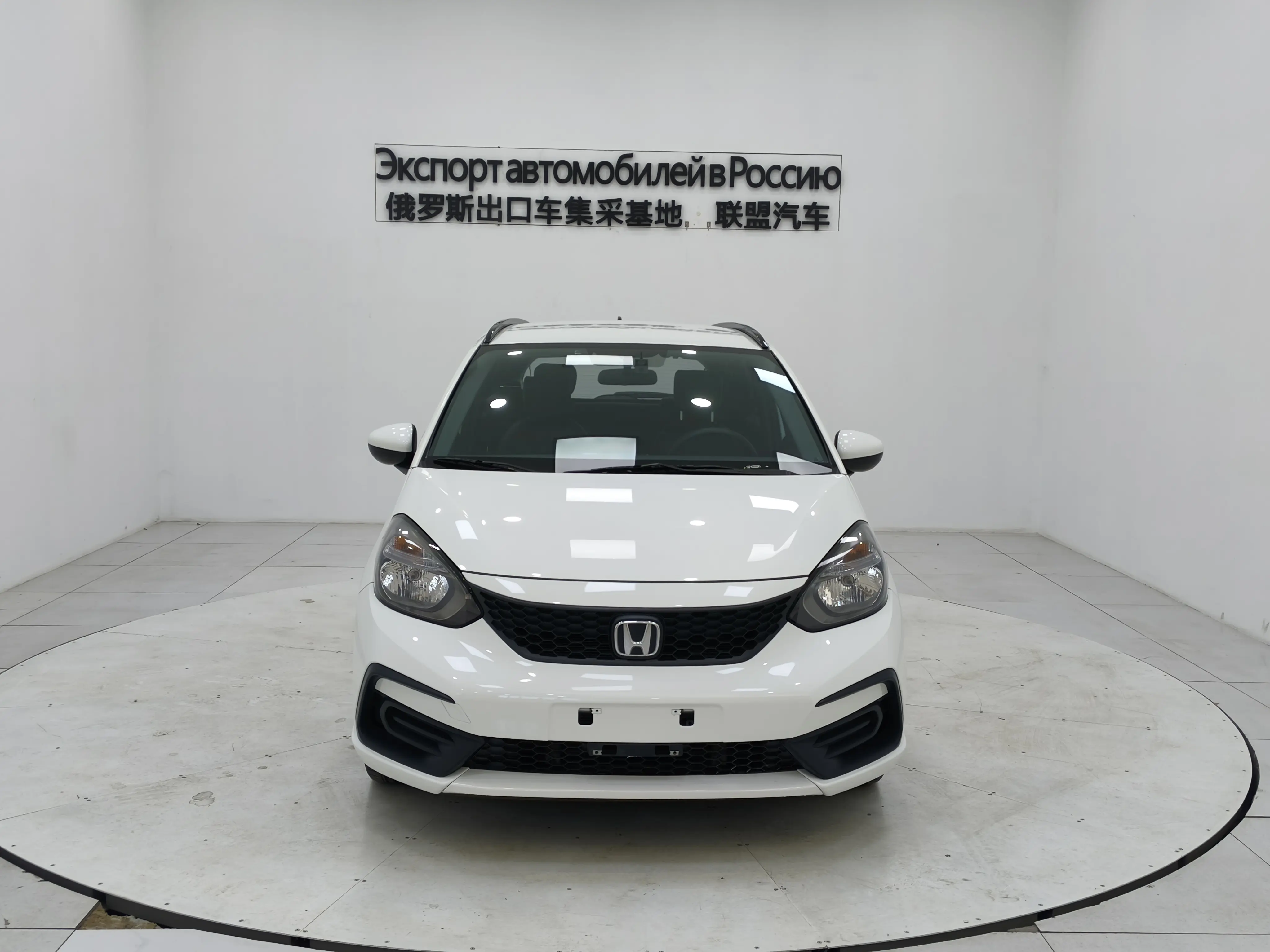 Honda Fit  из Китая