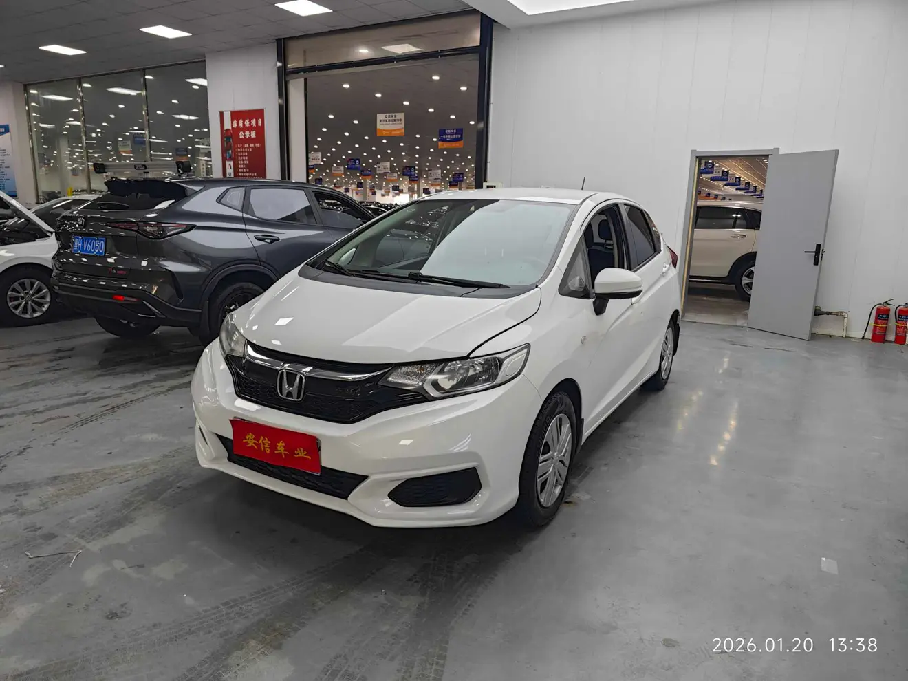 Honda Fit  из Китая