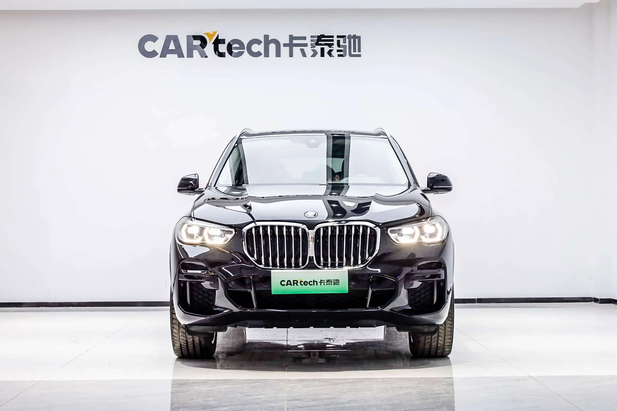 BMW X5 PHEV  из Китая