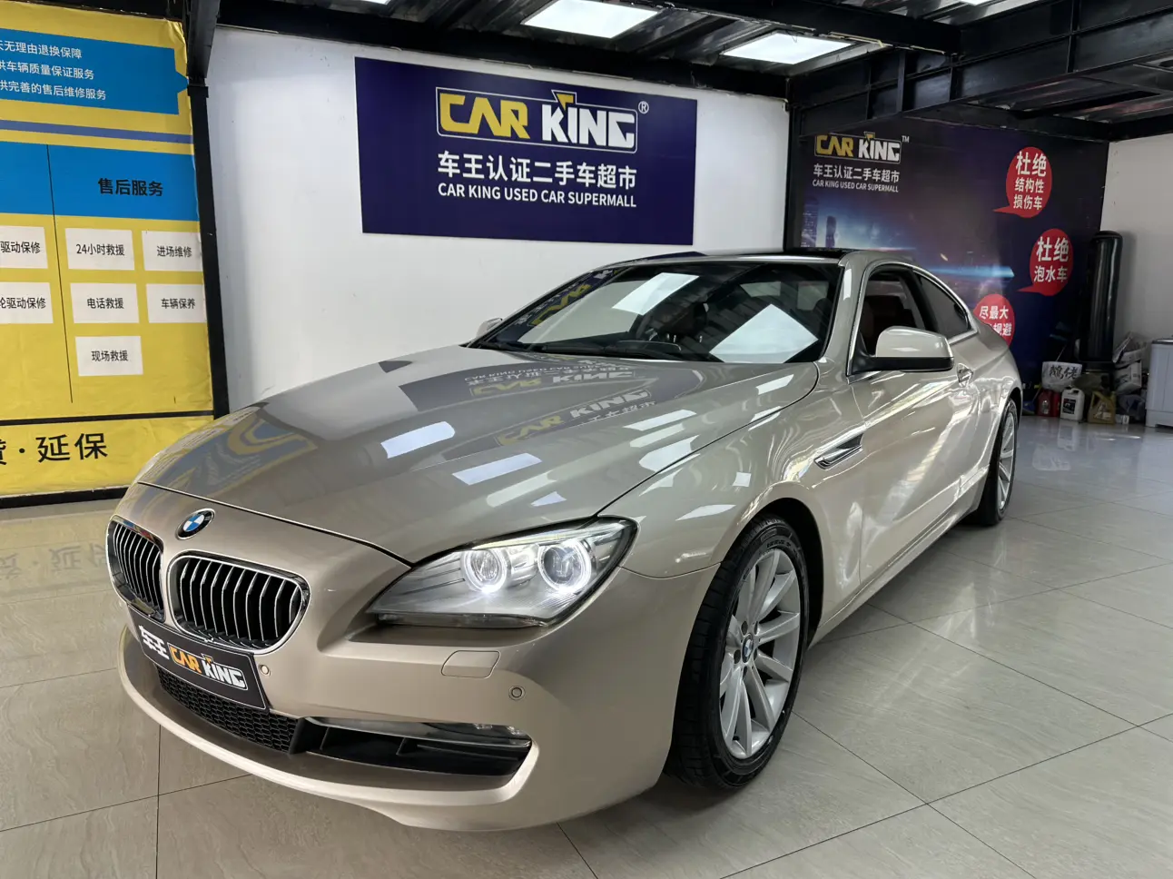 BMW 6 Series  из Китая
