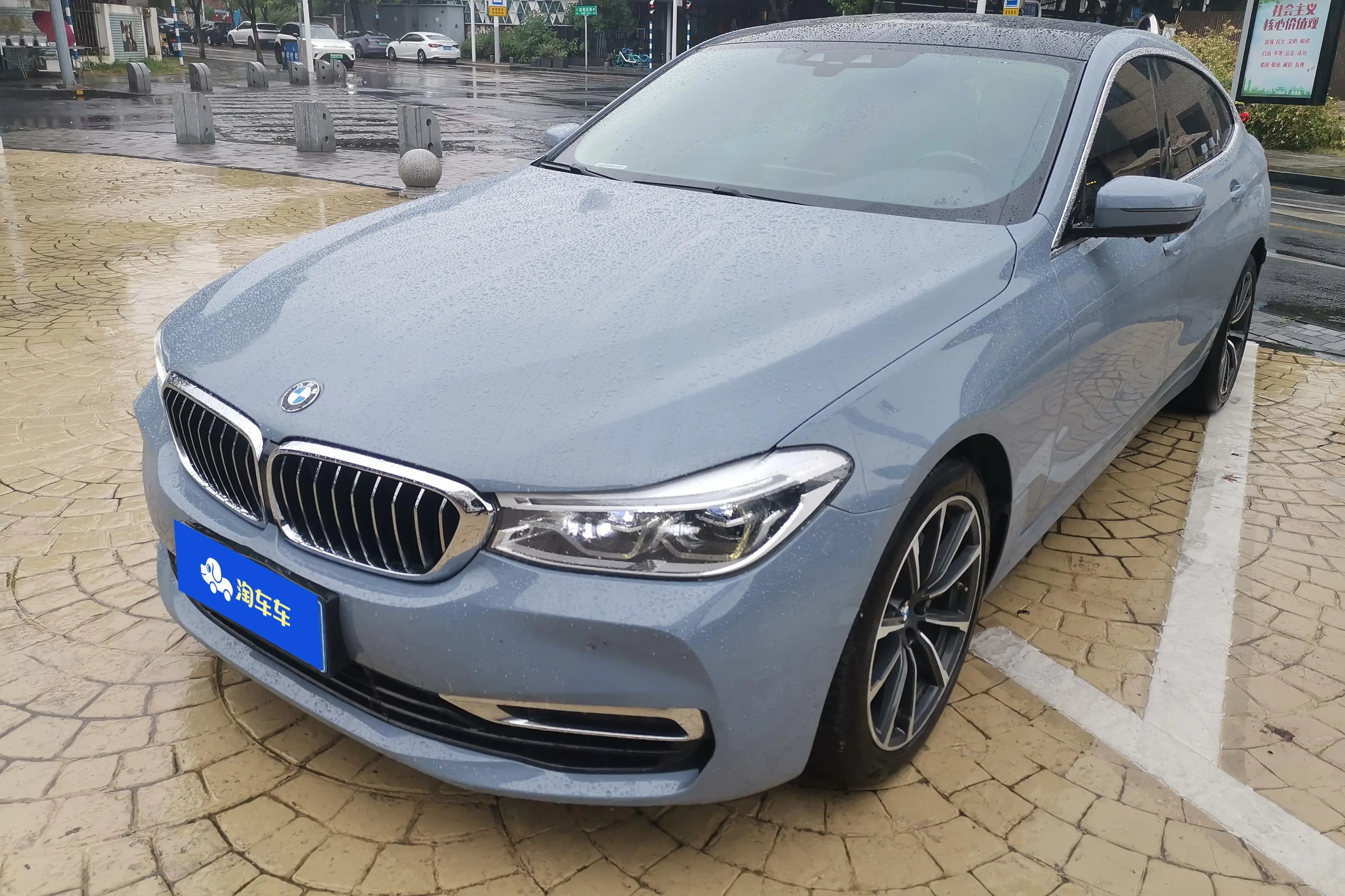 BMW 6 Series GT  из Китая