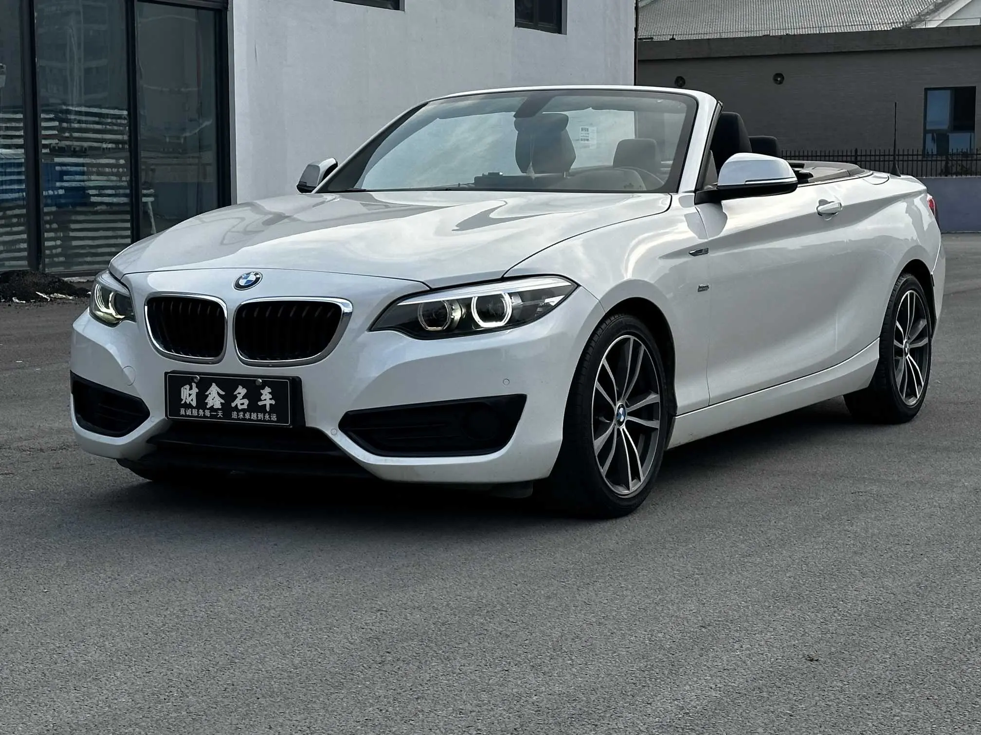BMW 2 Series  из Китая