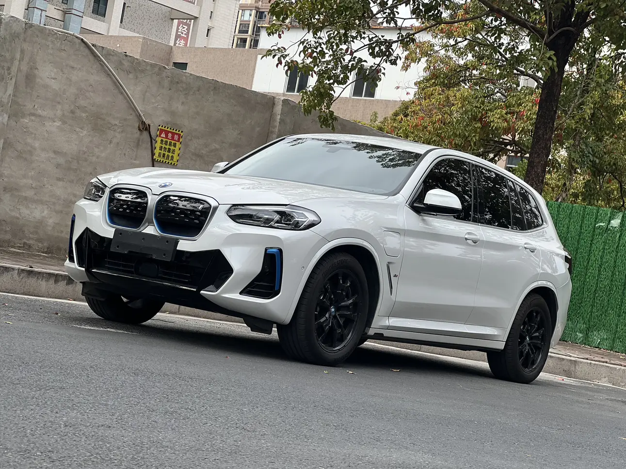 BMW iX3