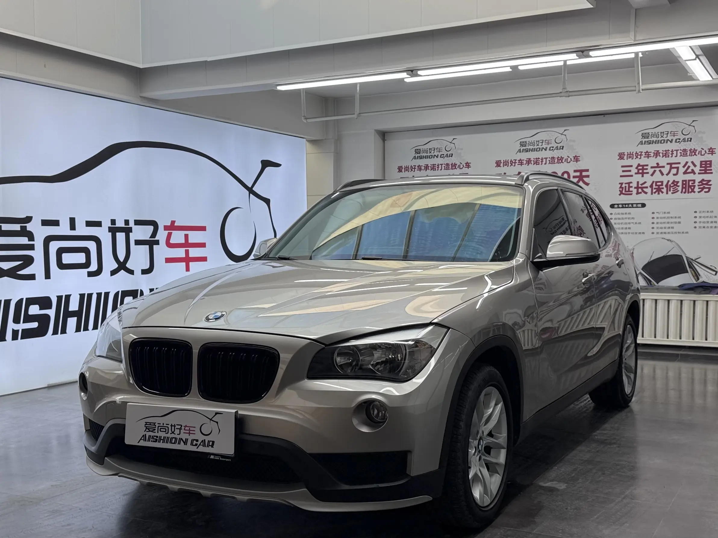 BMW X1  из Китая