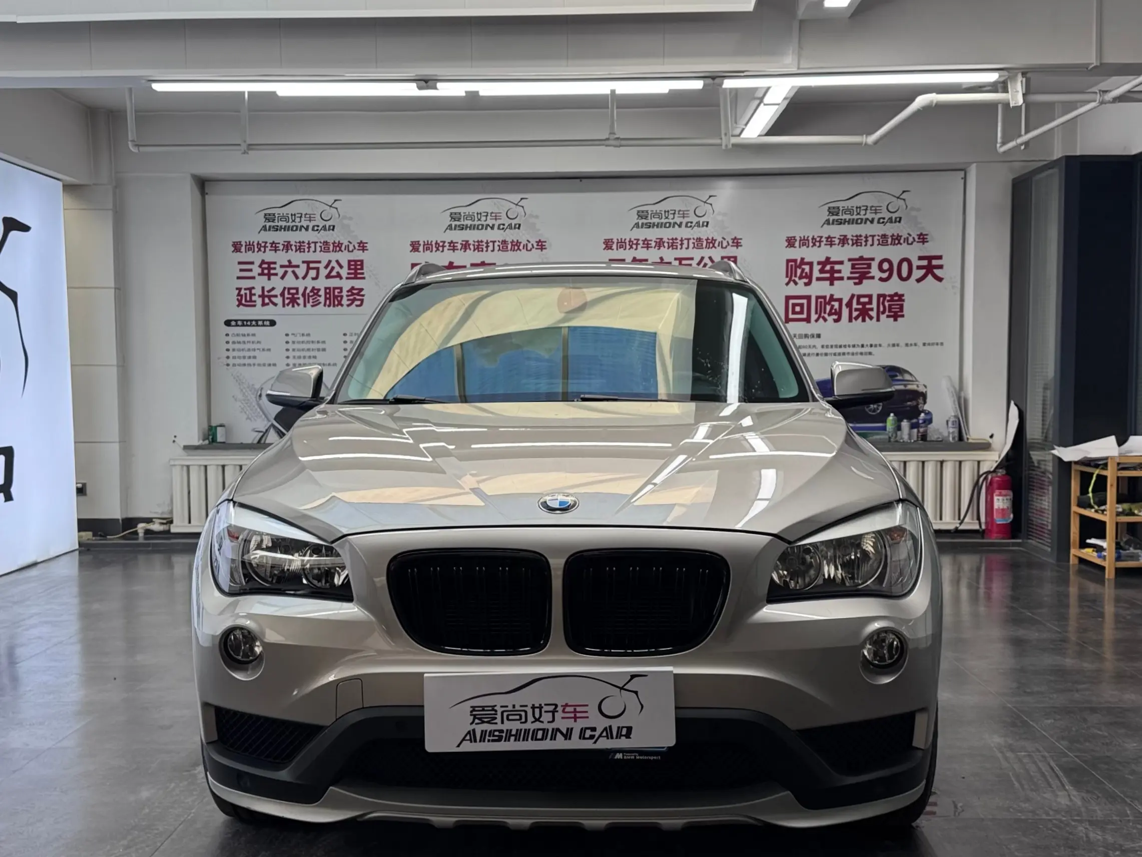 BMW X1  из Китая