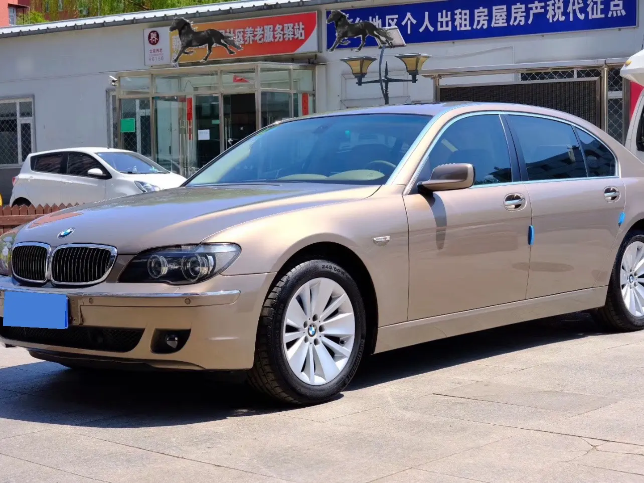 BMW 7 Series  из Китая