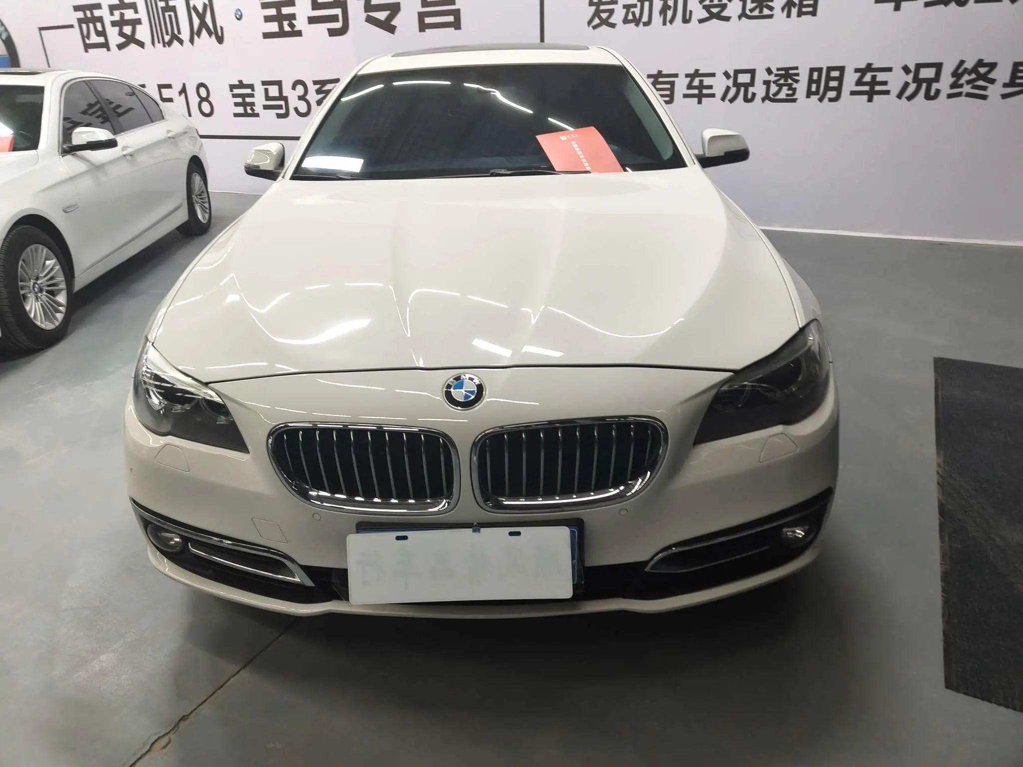 BMW 5 Series  из Китая