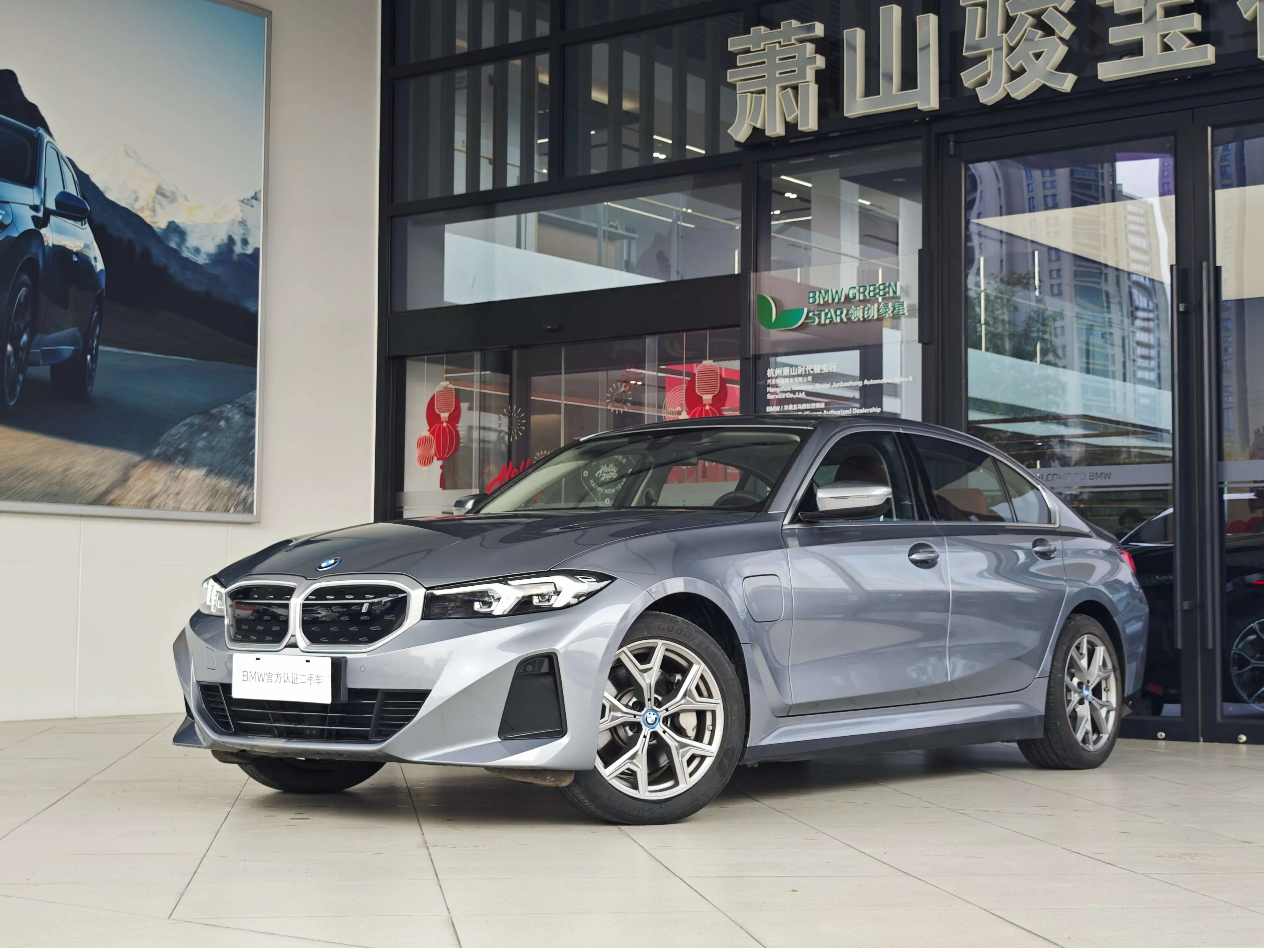 BMW i3  из Китая