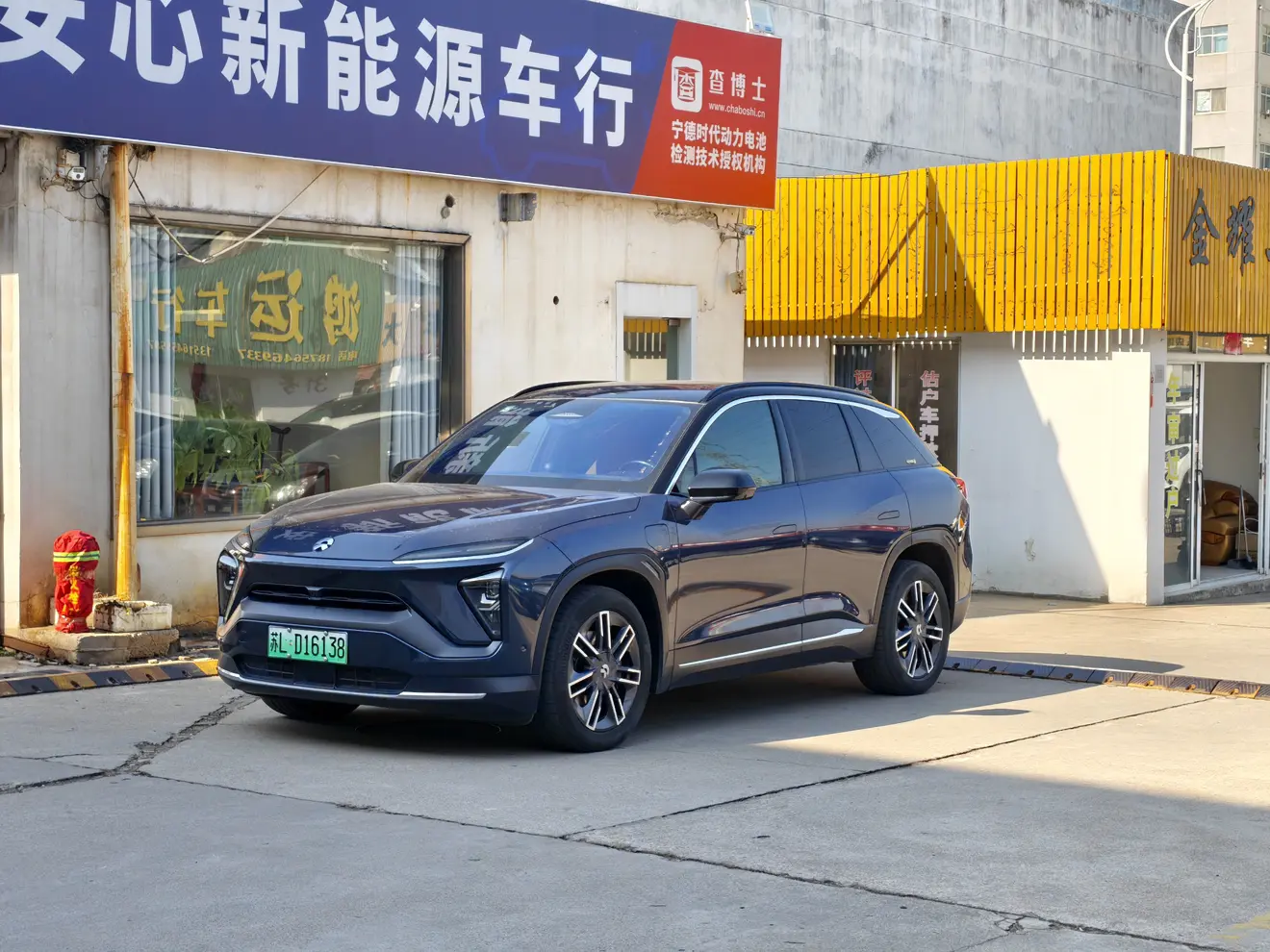 NIO ES6  из Китая