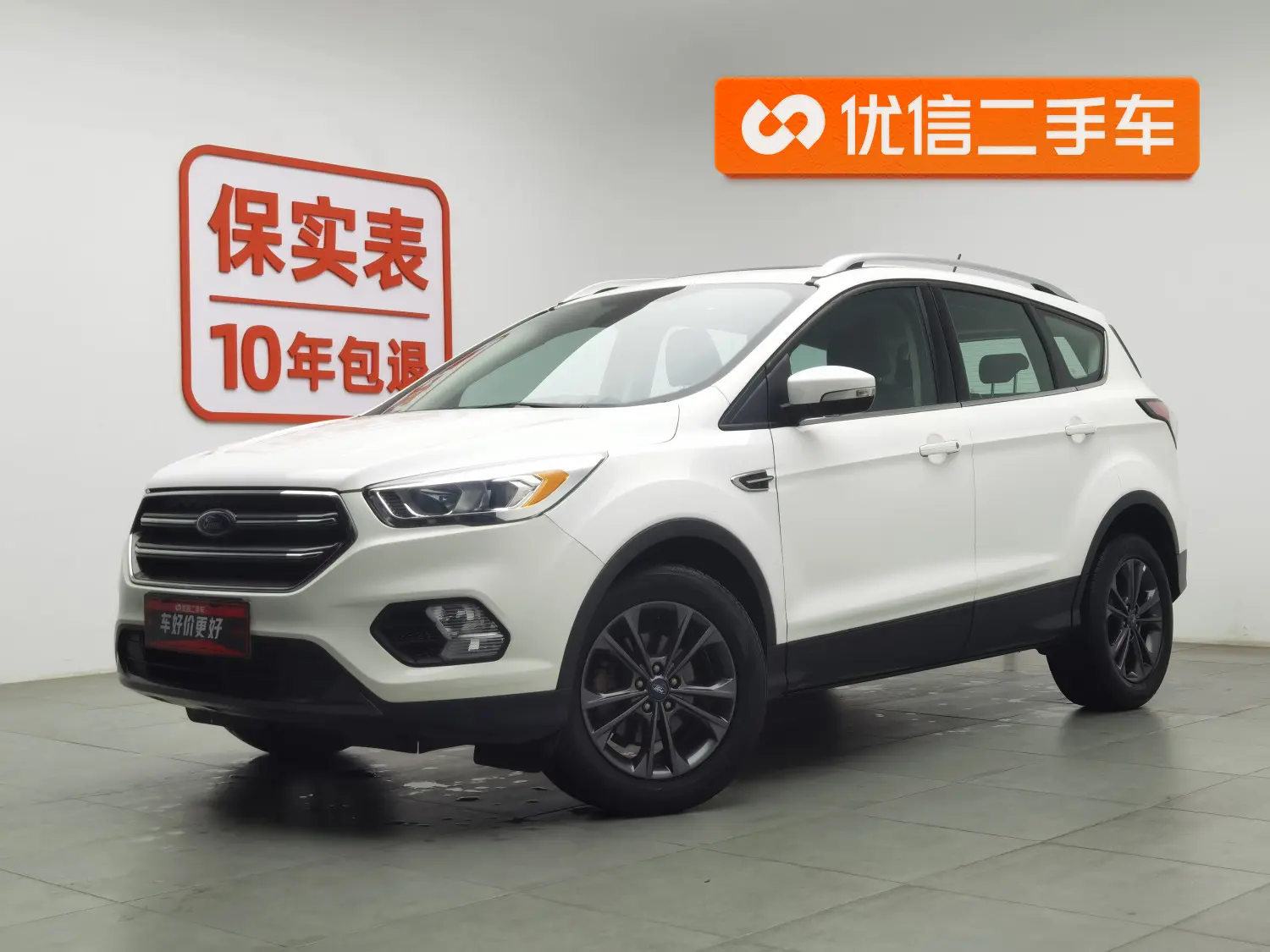 Ford Wing tiger  из Китая