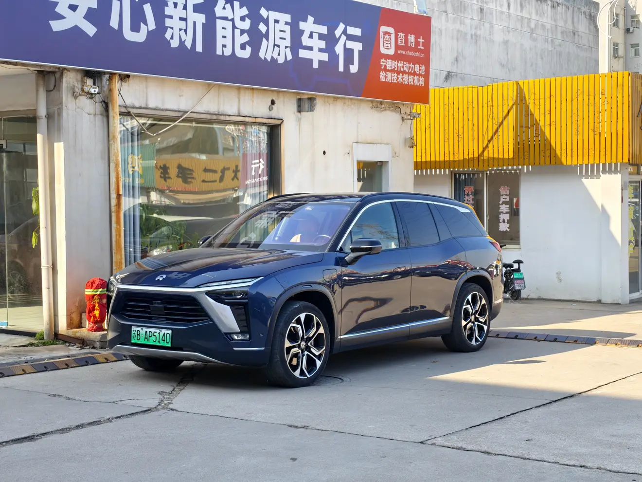 NIO ES8  из Китая
