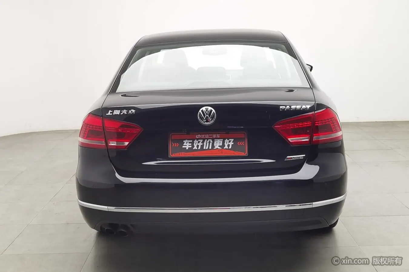 Volkswagen Passat  из Китая