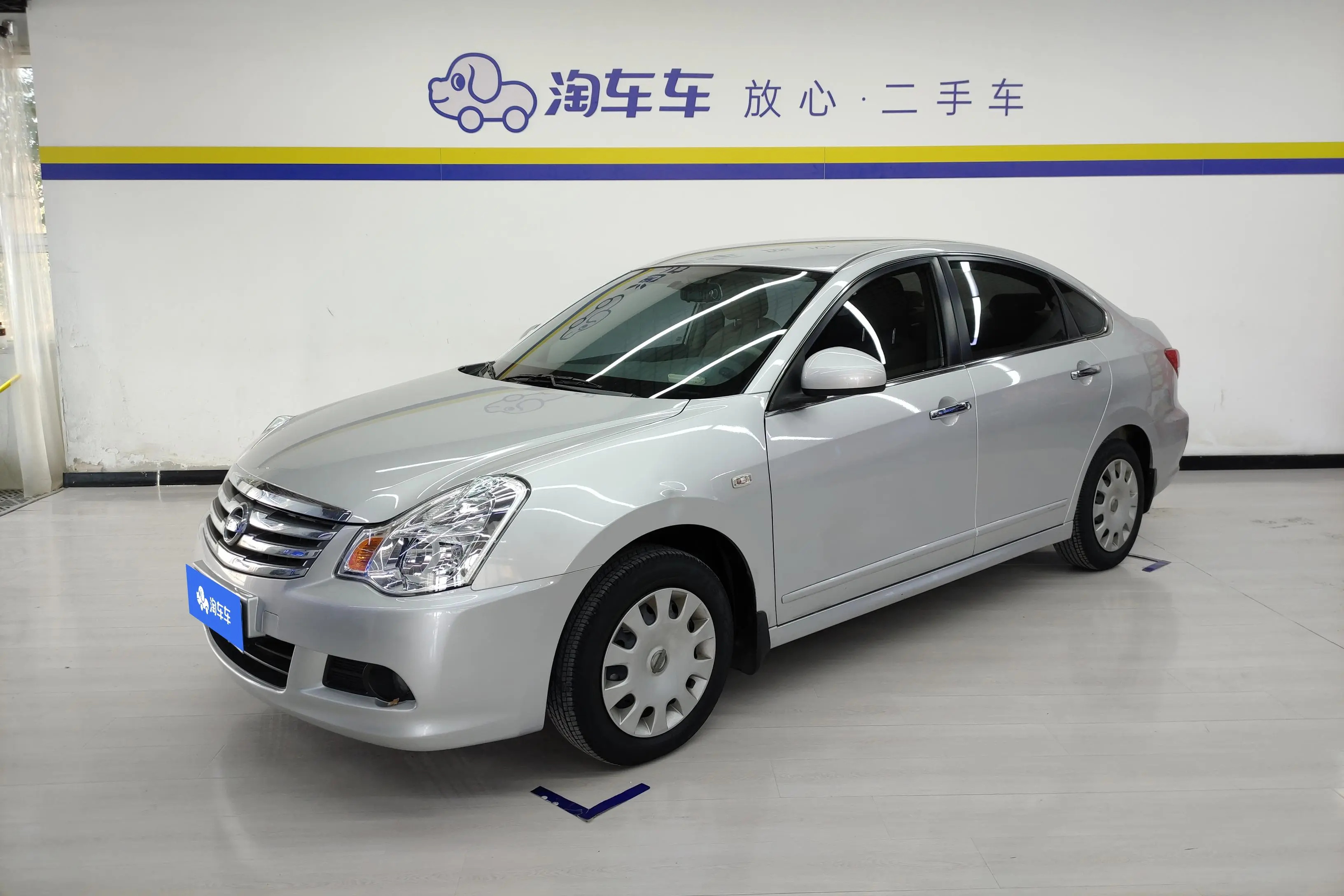 Nissan Sylphy  из Китая
