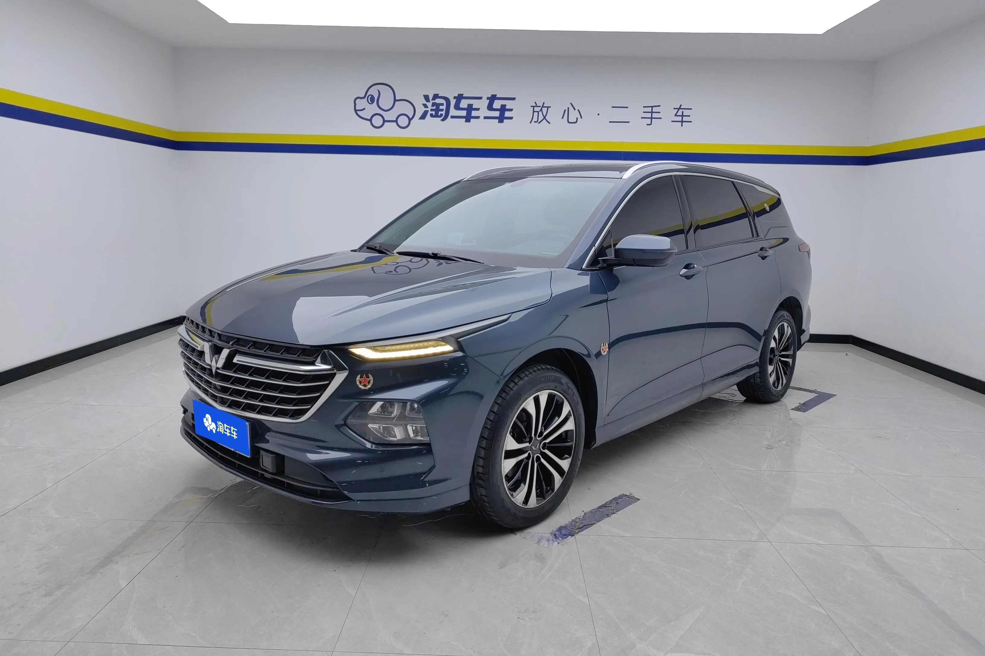 Wuling Capgemini Victory  из Китая