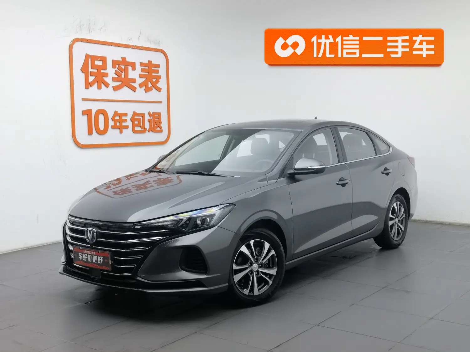 Changan Escape  из Китая