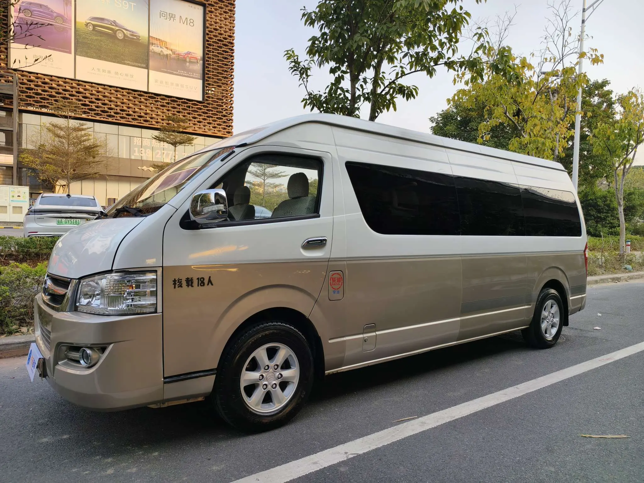 Joylong Kowloon A6  из Китая