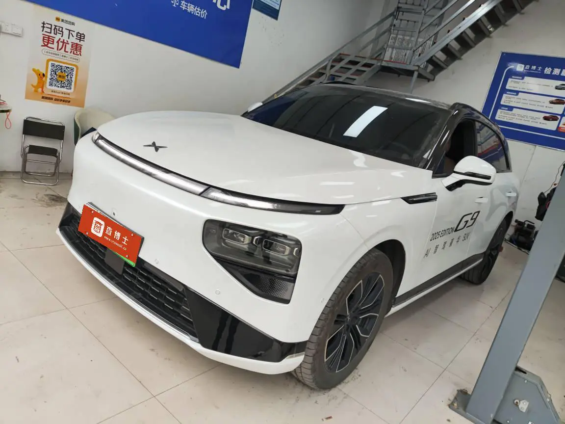 Xpeng G9  из Китая