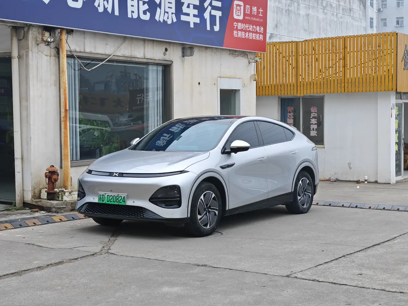 Xpeng G6  из Китая