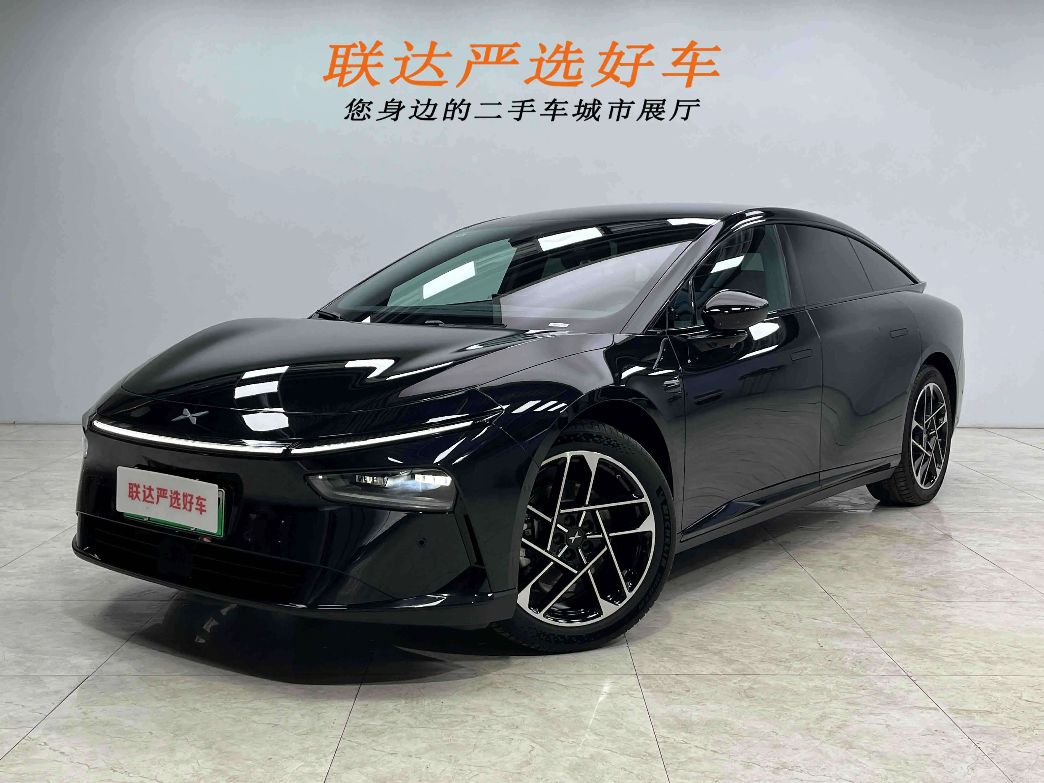 Xpeng P7+  из Китая