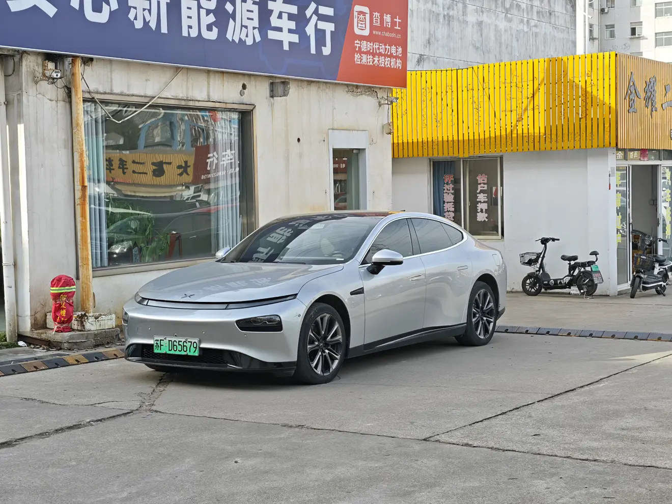 Xpeng P7  из Китая