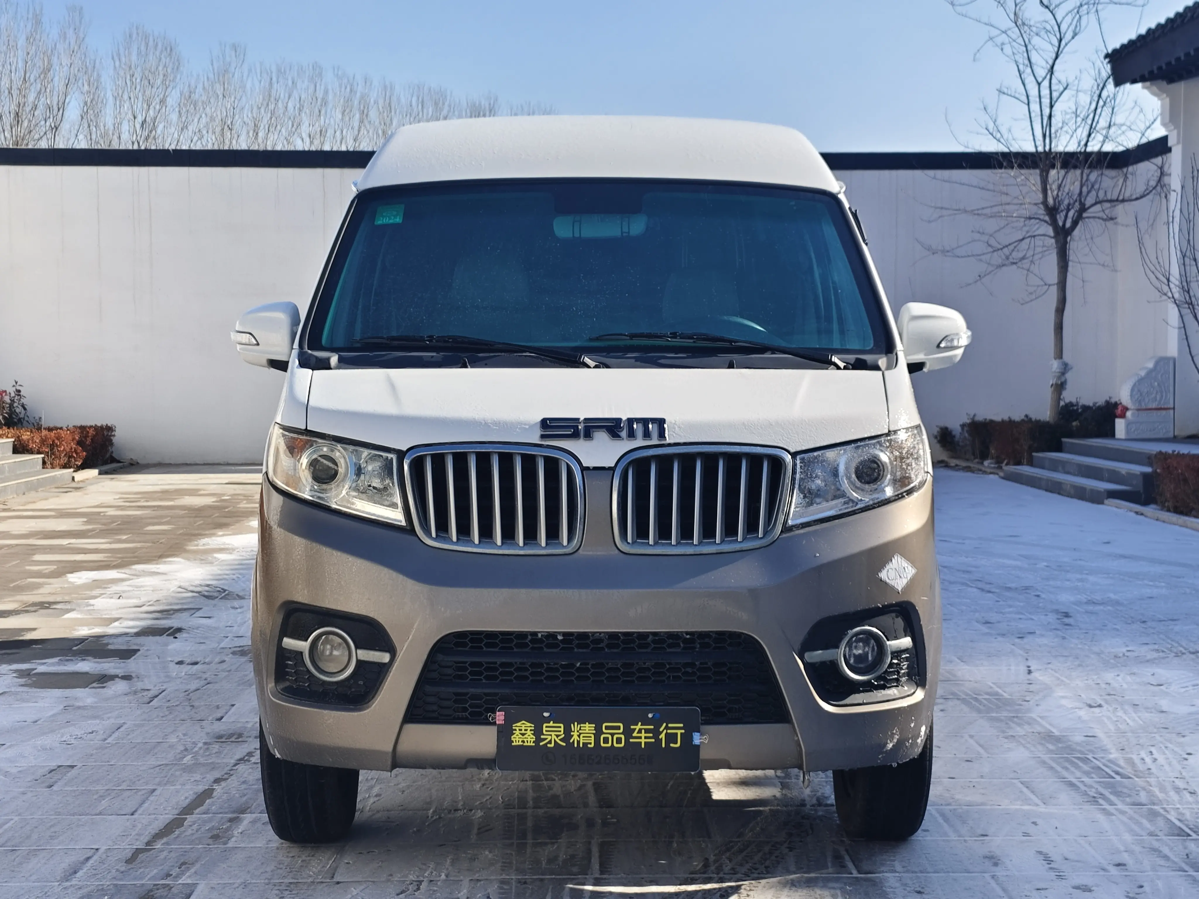 Xinyuan Automobile New Hiace X30L  из Китая