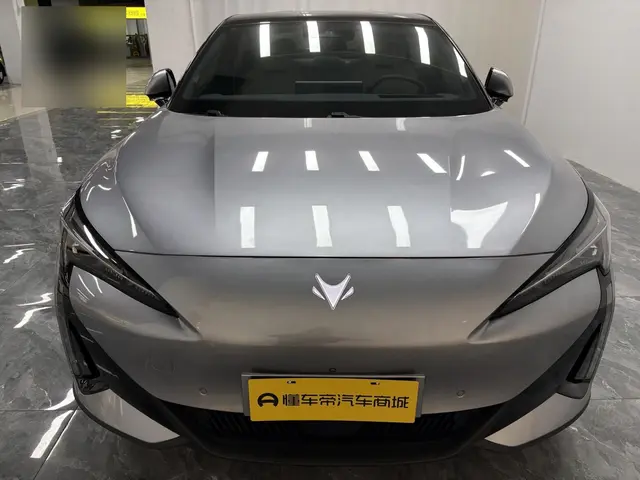 ARCFOX Extreme Fox JiFox Alpha S5  из Китая