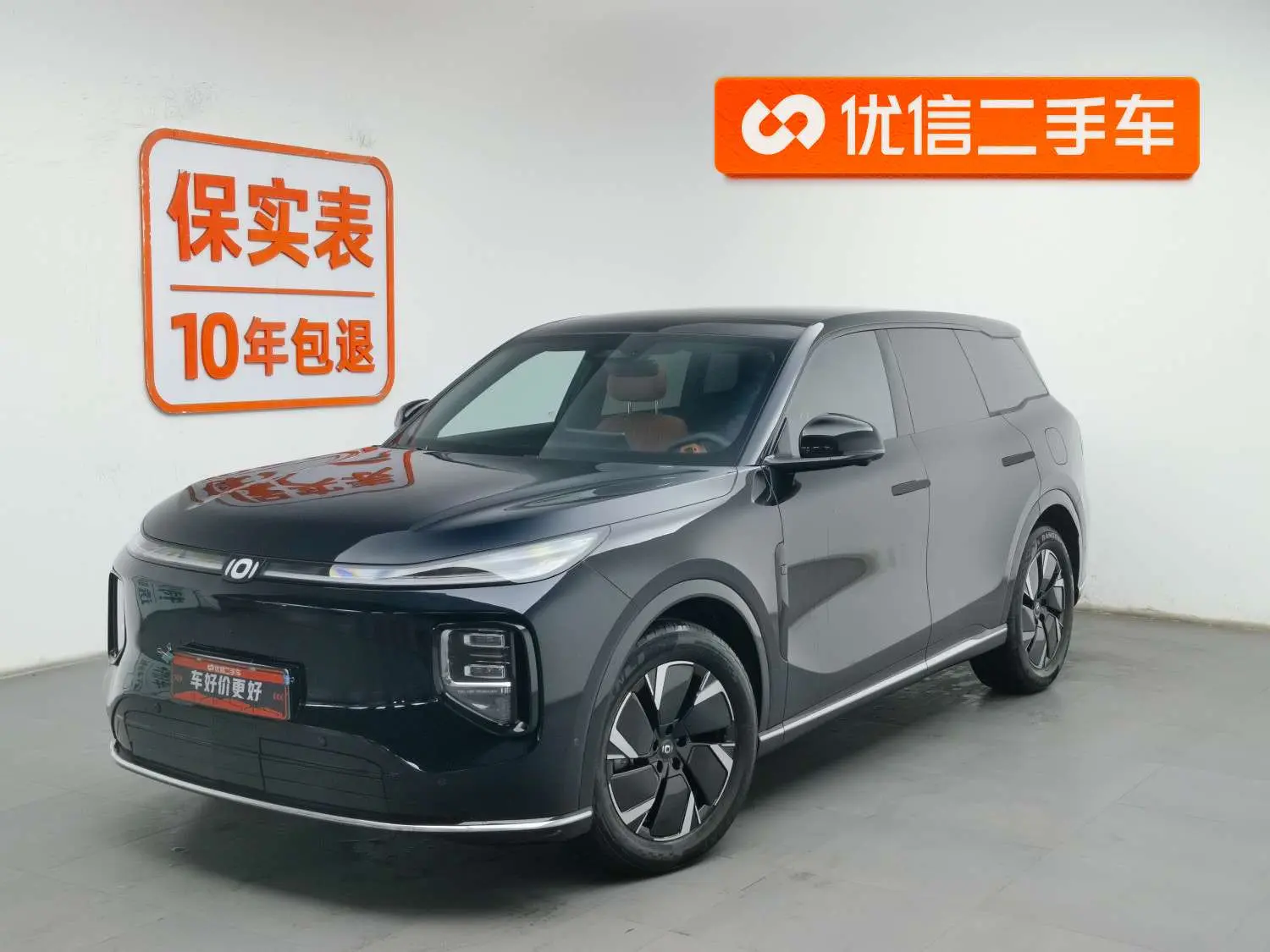 Changan Qiyuan Q07  из Китая