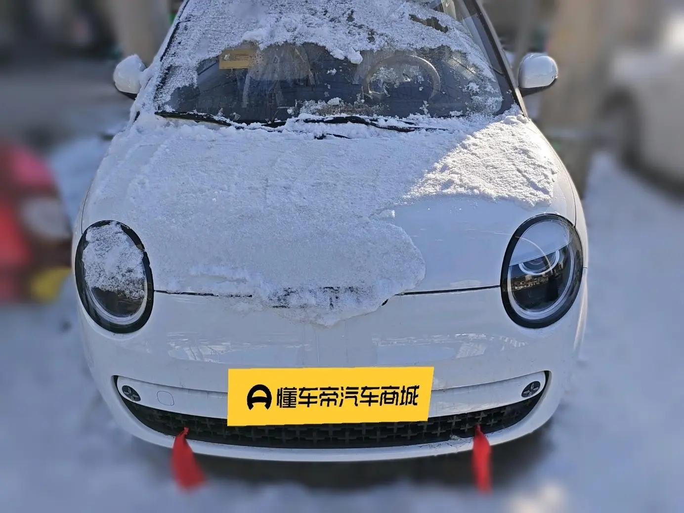 Changan Lumin  из Китая