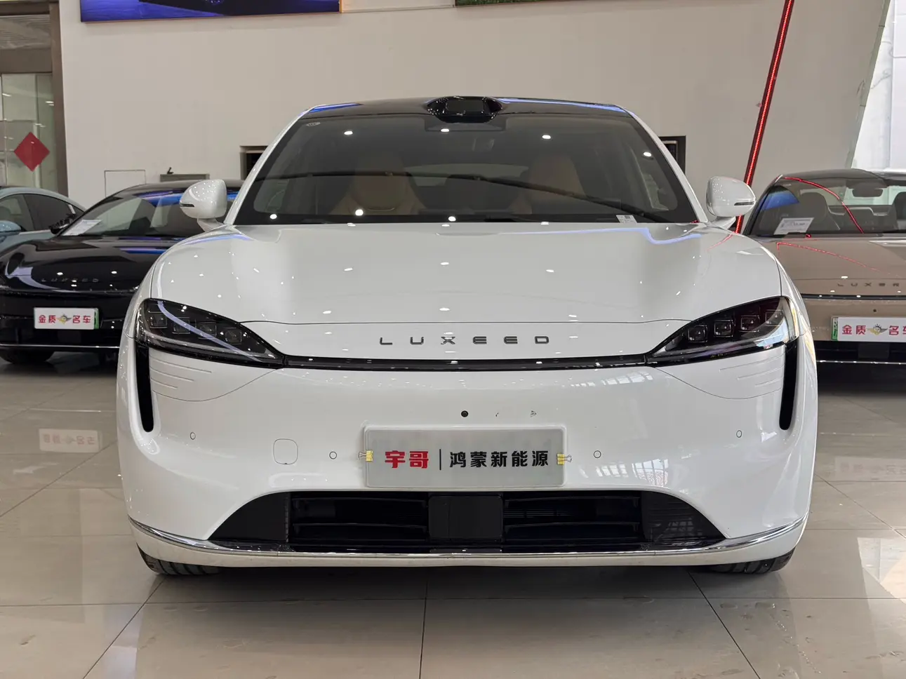 Luxeed Zhijie R7  из Китая