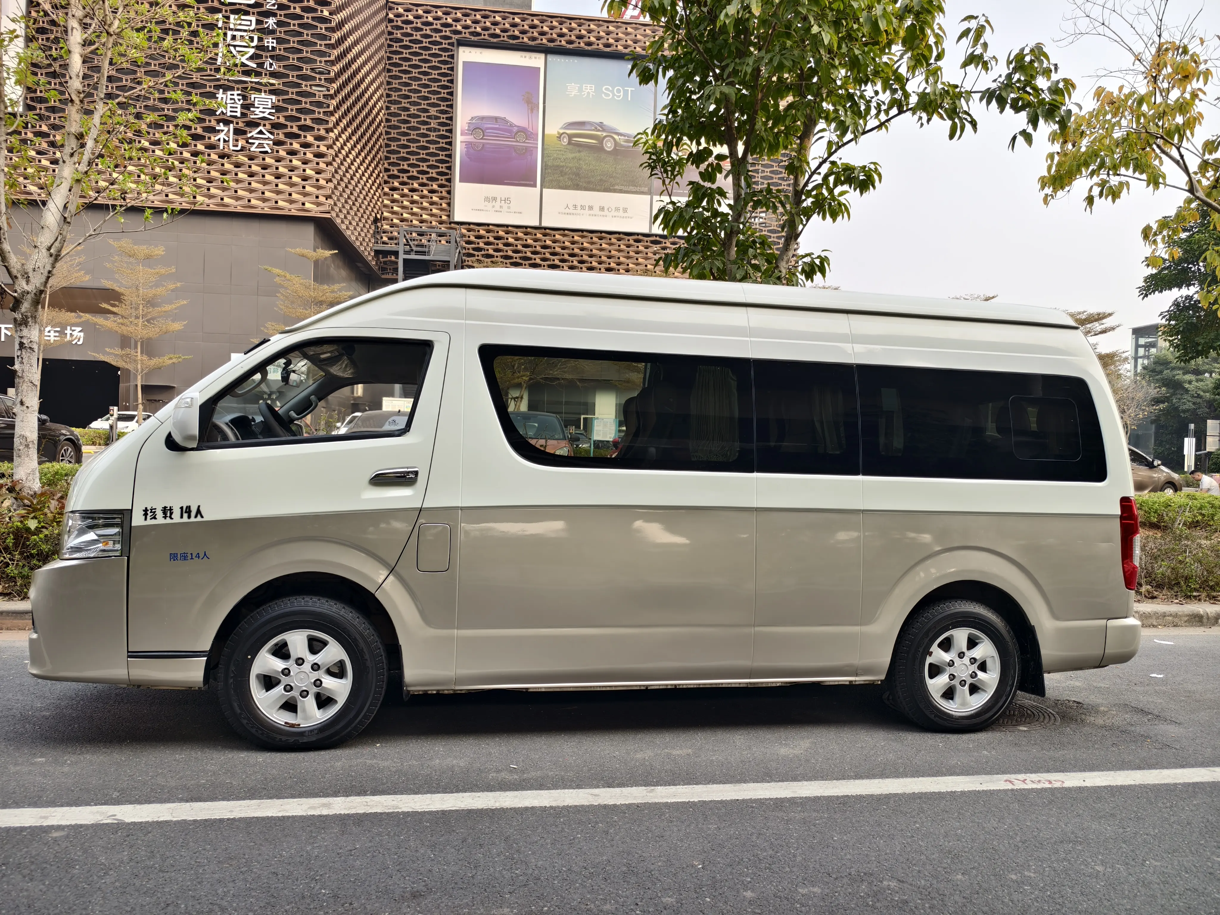 Golden dragon Clicquot  из Китая