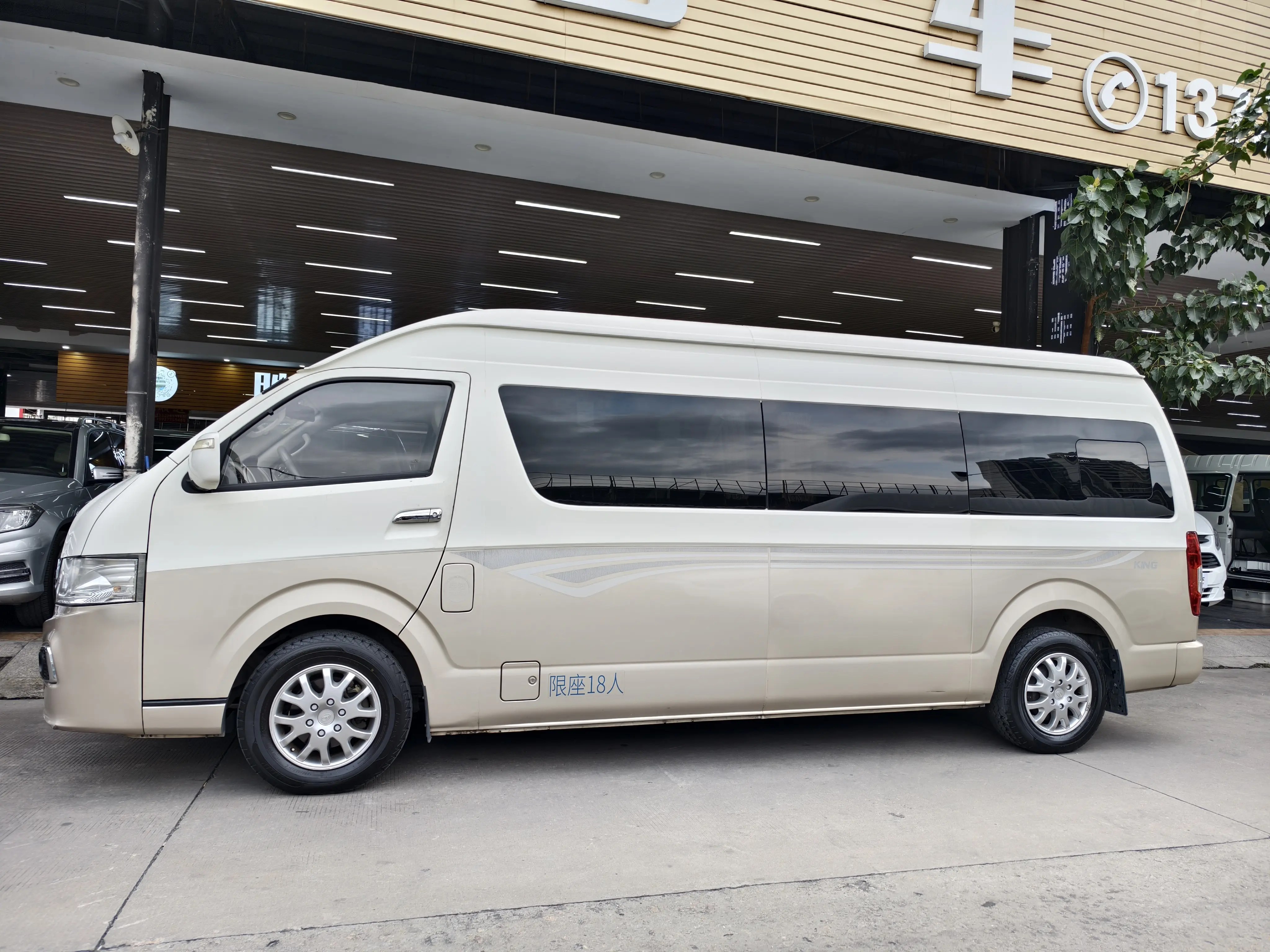 Golden dragon Clicquot  из Китая