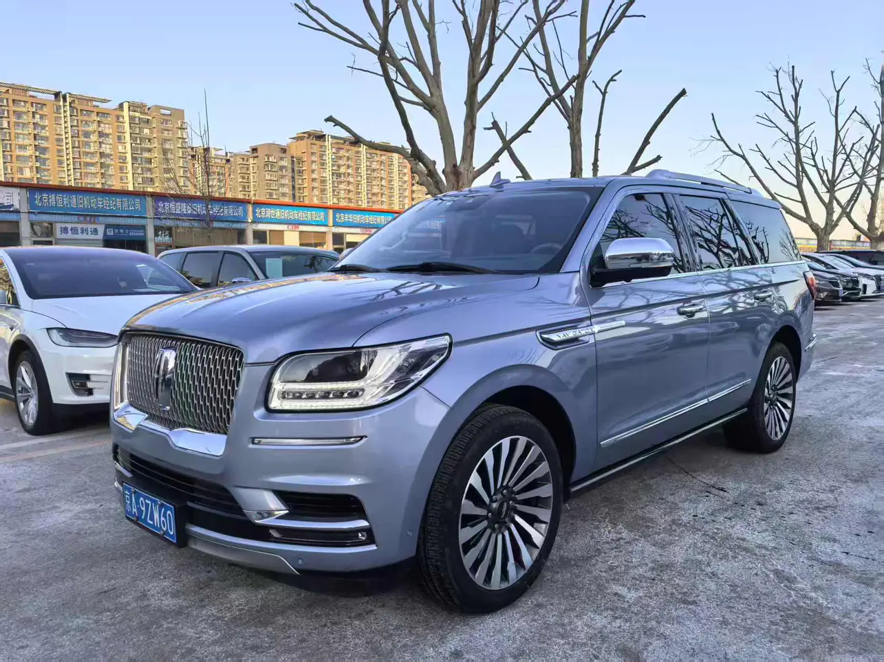 Lincoln Pilot  из Китая