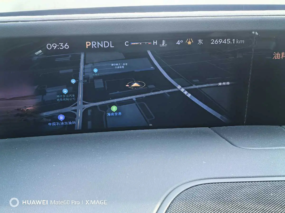 Lincoln Navigator  из Китая