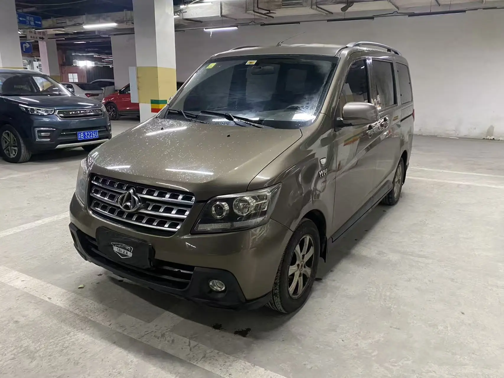 Changan Kaicene Uno S  из Китая