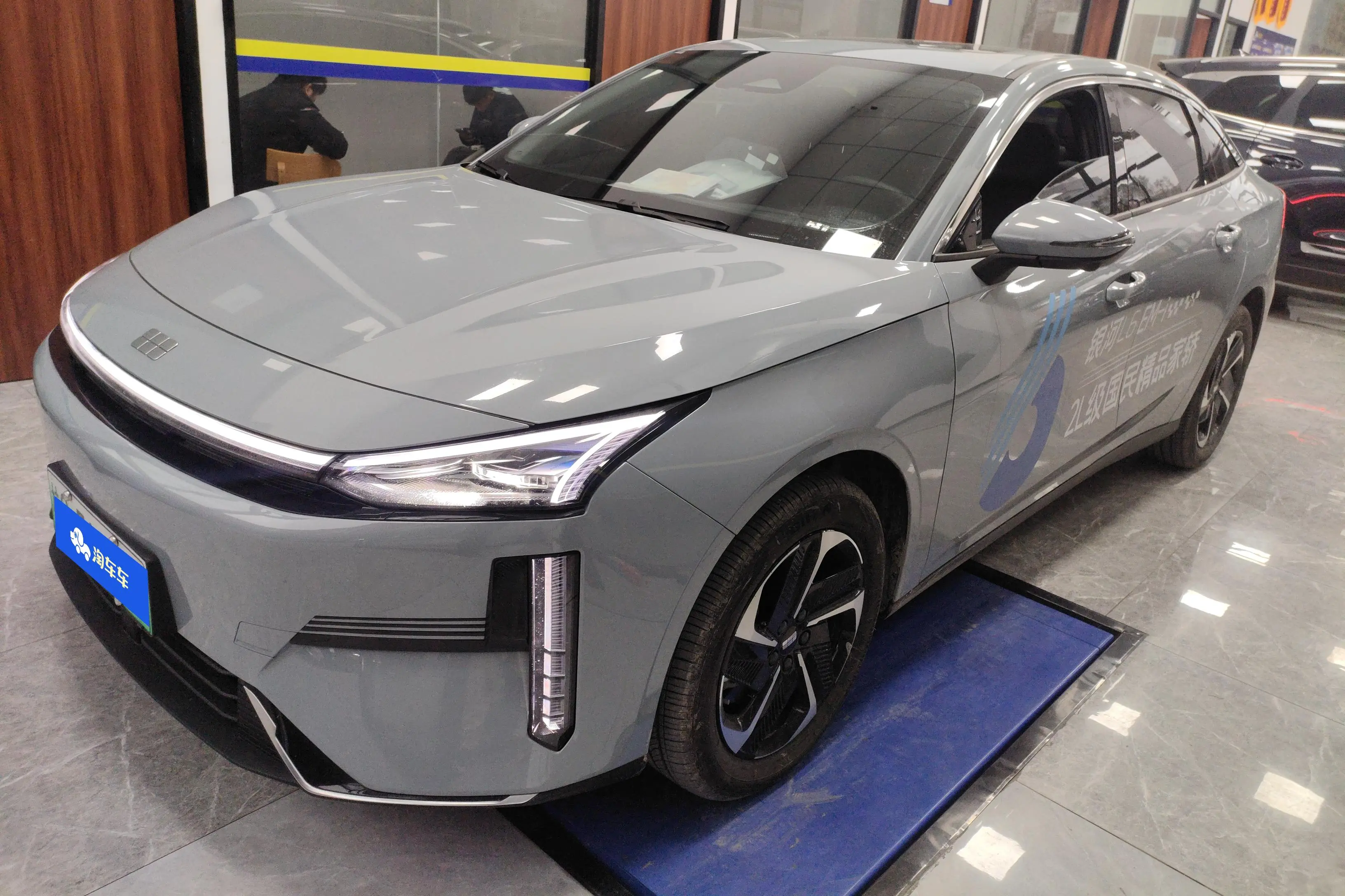 Geely Galaxy L6  из Китая