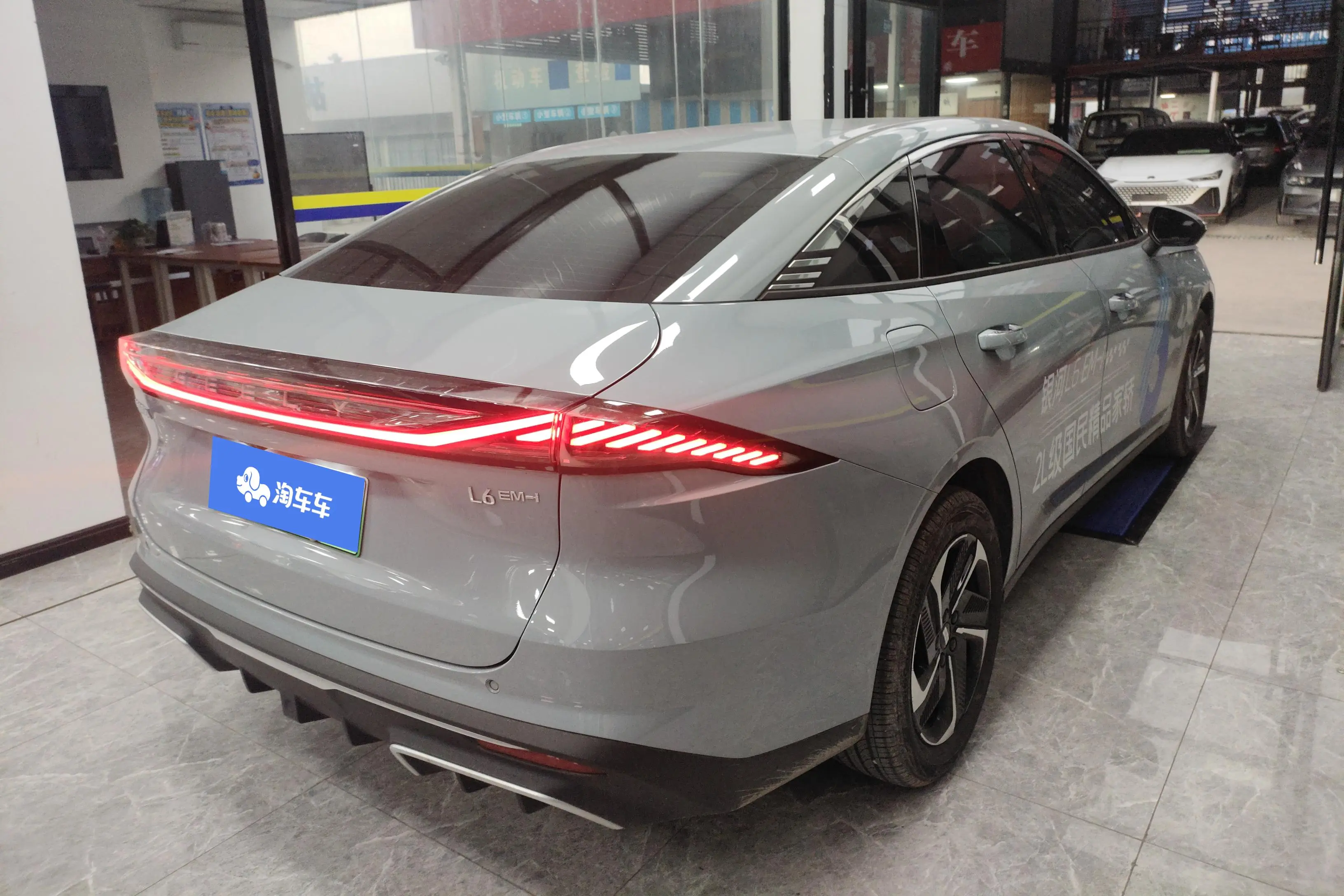 Geely Galaxy L6  из Китая