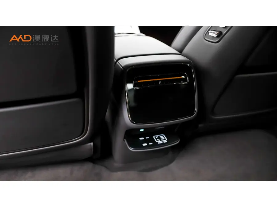 Denza Tengzhong Z9 DM  из Китая