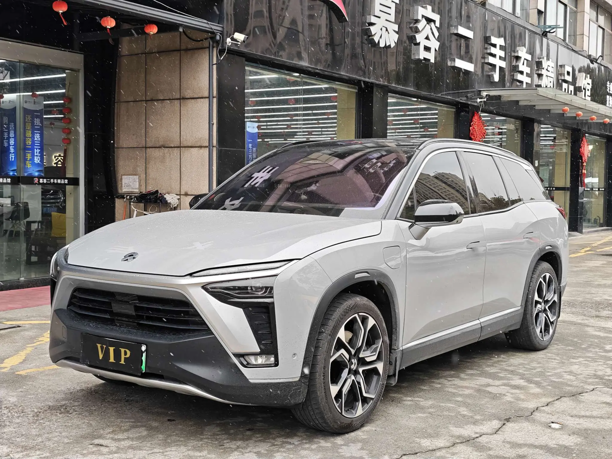NIO ES8