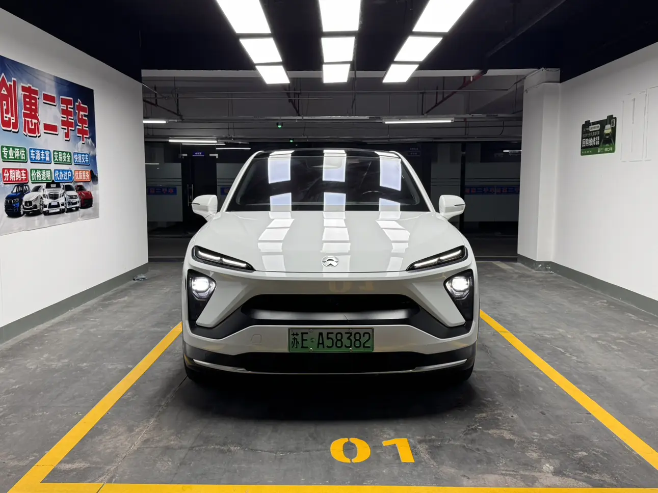 NIO EC6  из Китая