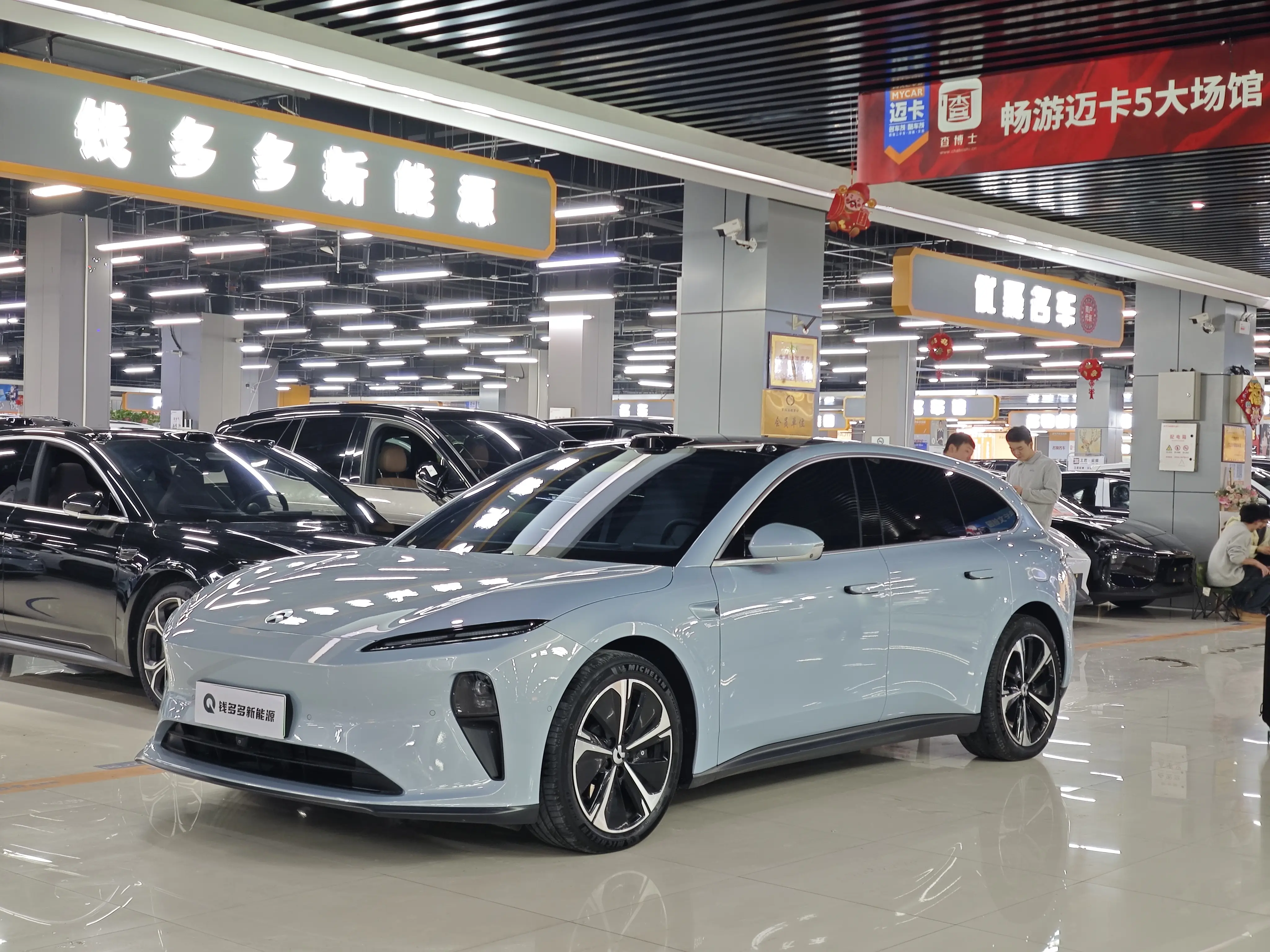 NIO ET5T  из Китая