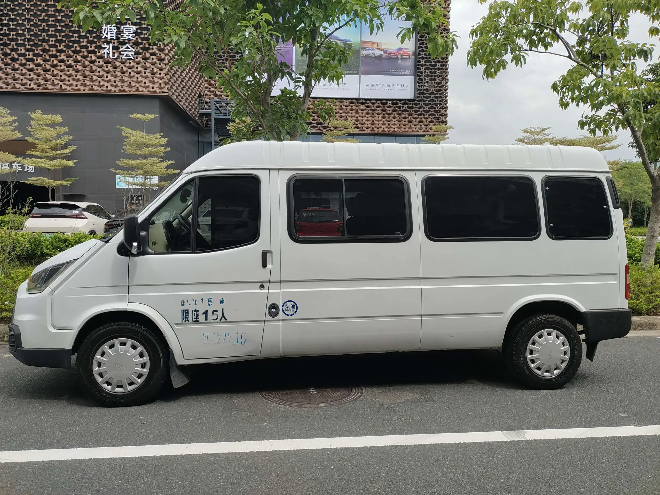 Jiangling Teshun  из Китая