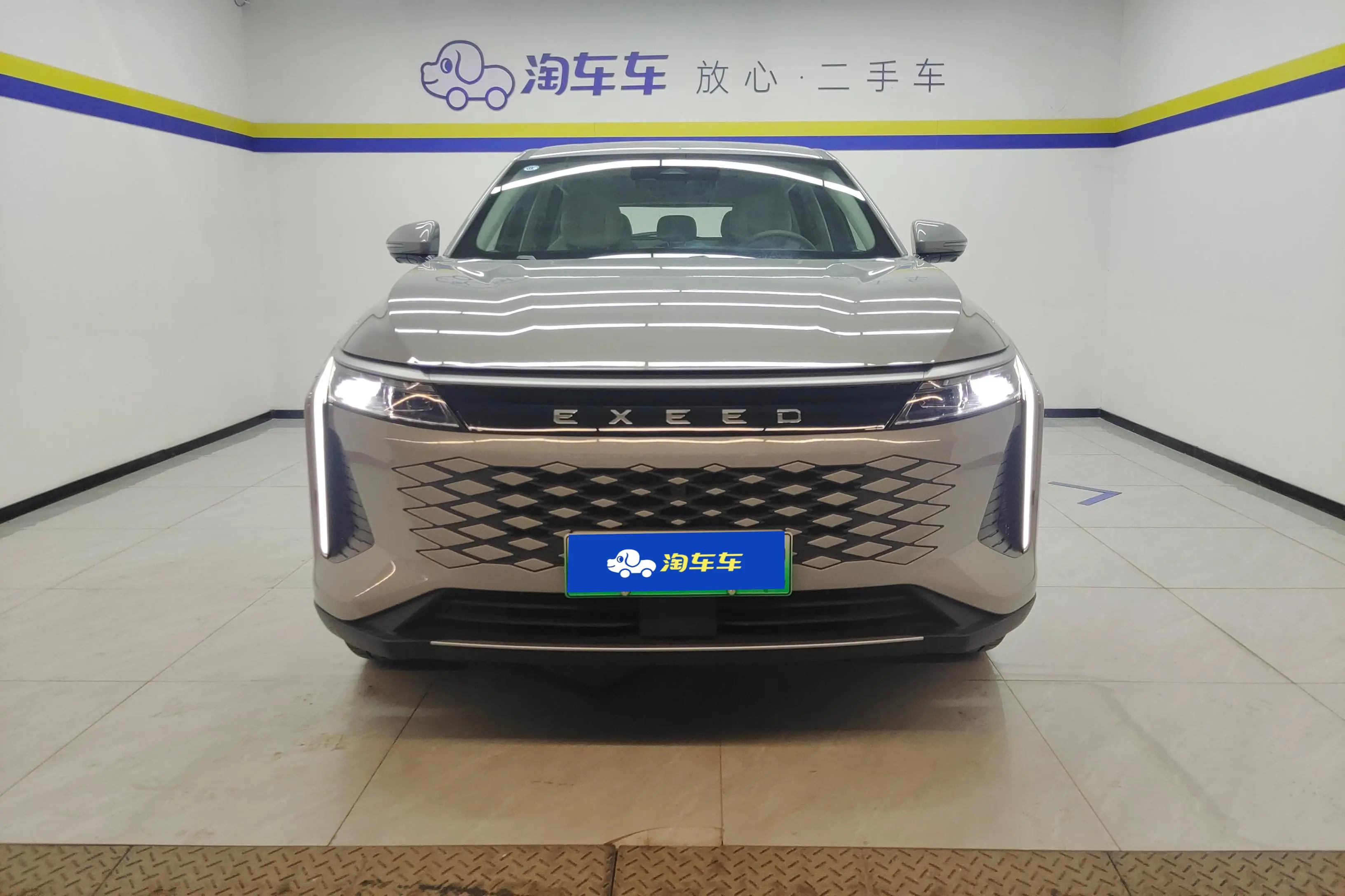 Exeed Xingtu Yaoguang C-DM  из Китая