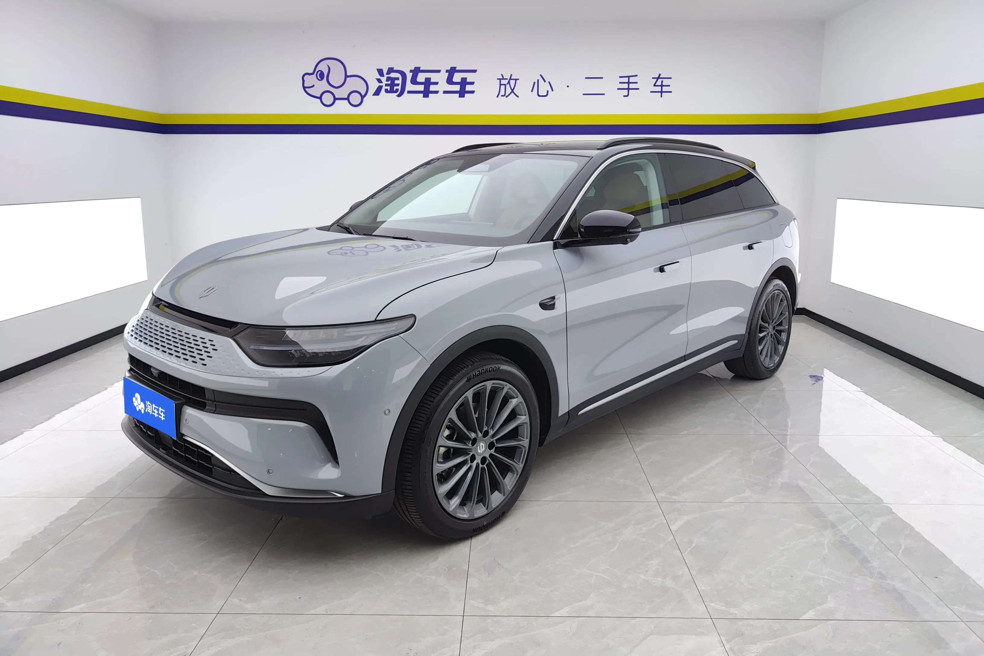 Leapmotor Zero running C11  из Китая