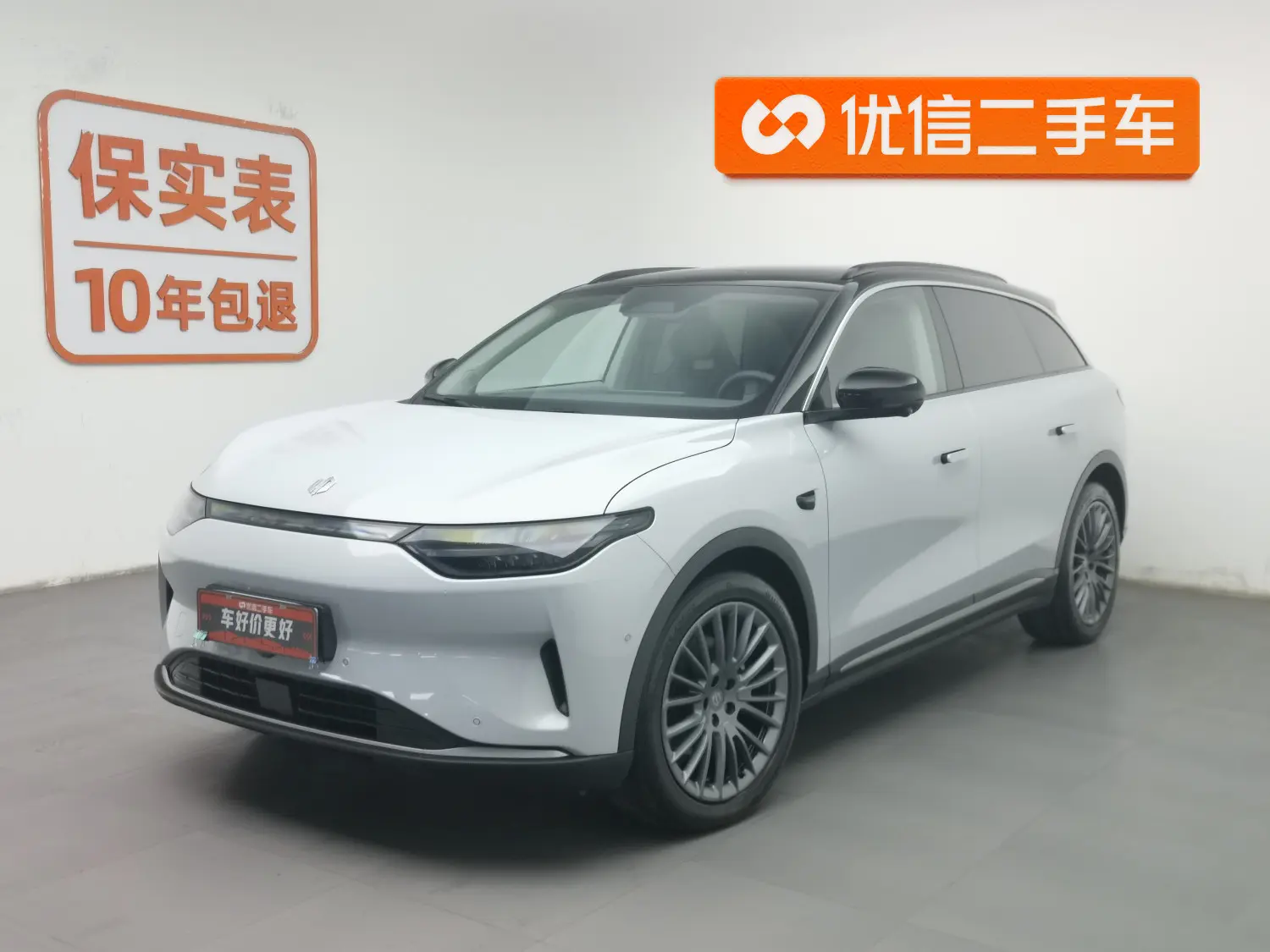 Leapmotor Zero running C11  из Китая