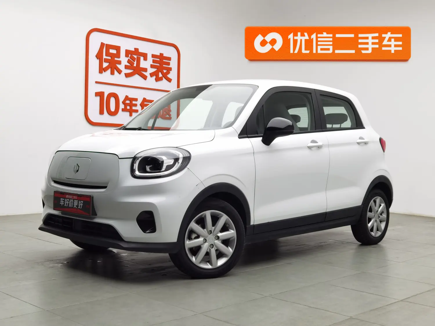 Leapmotor Zero running T03  из Китая