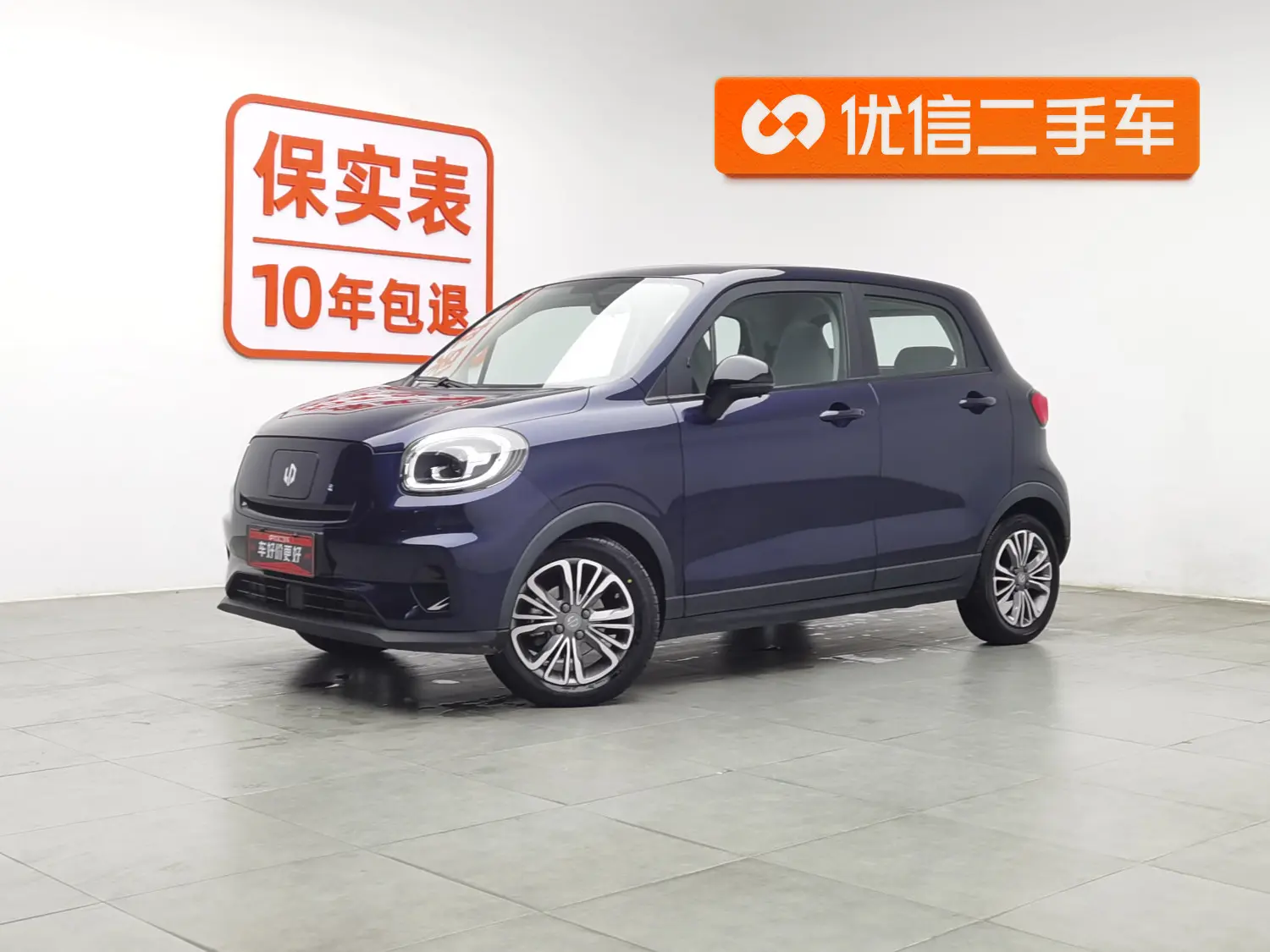 Leapmotor Zero running T03  из Китая