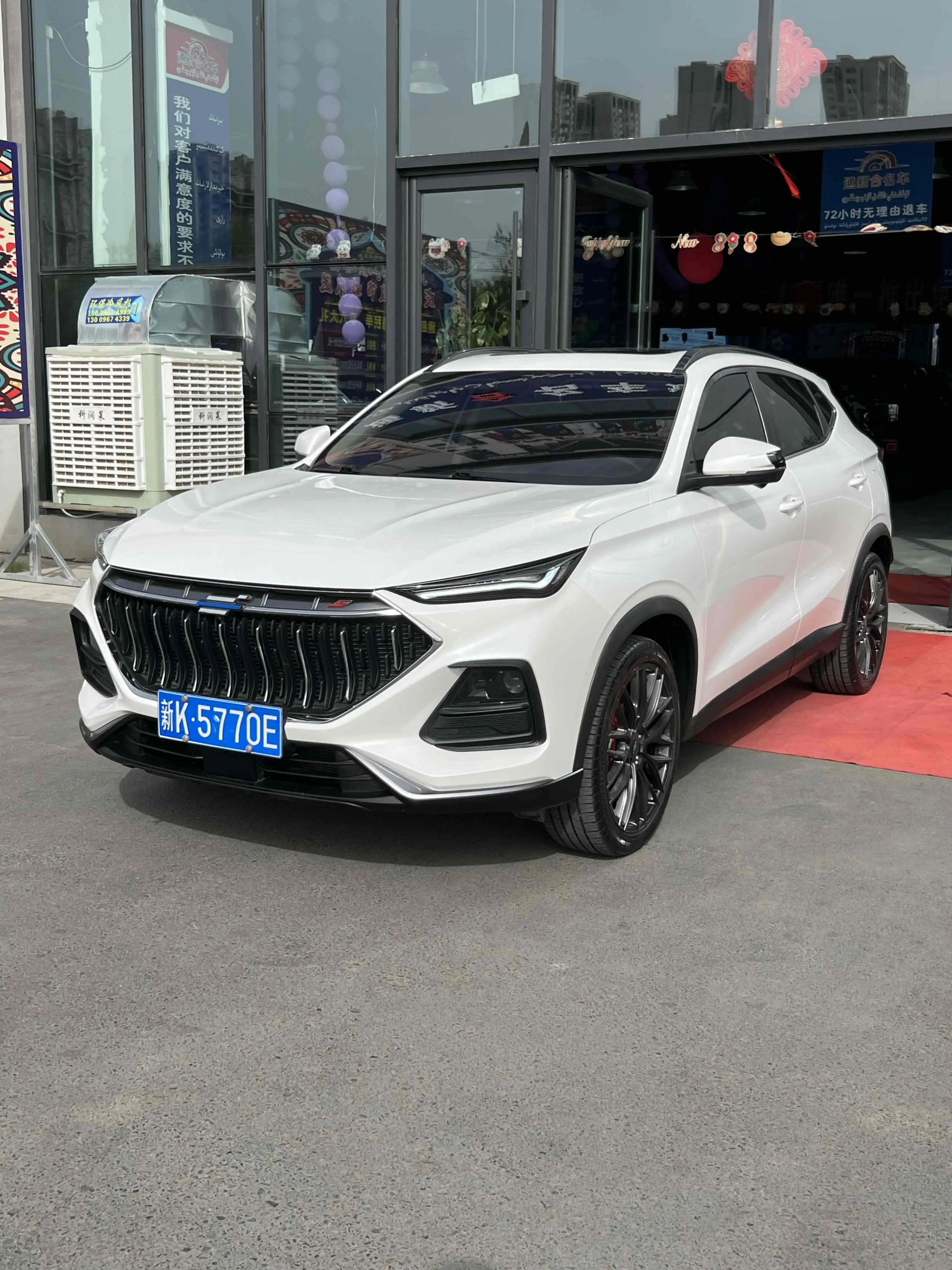 Oshan Changan Auchan X5  из Китая