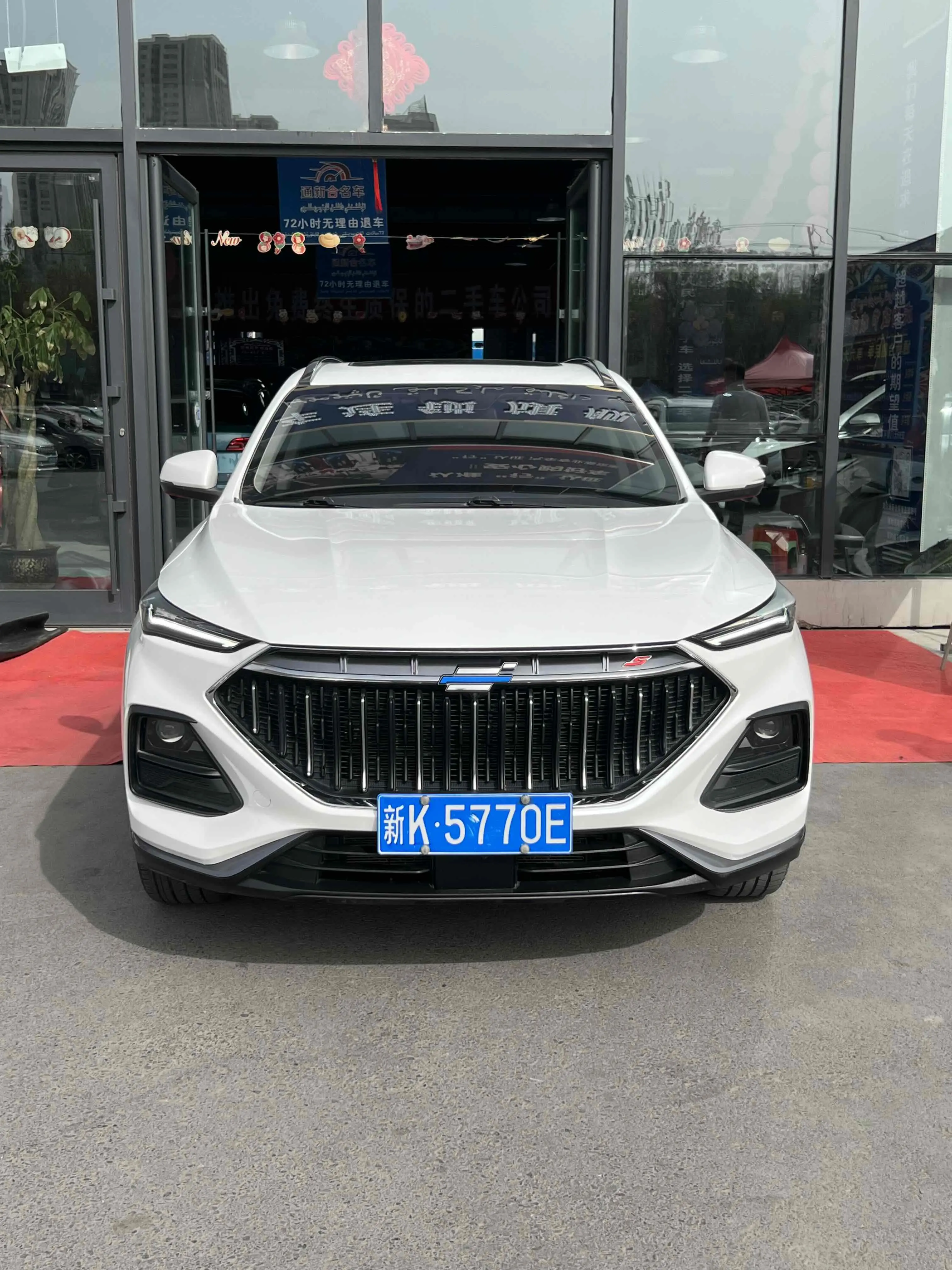 Oshan Changan Auchan X5  из Китая