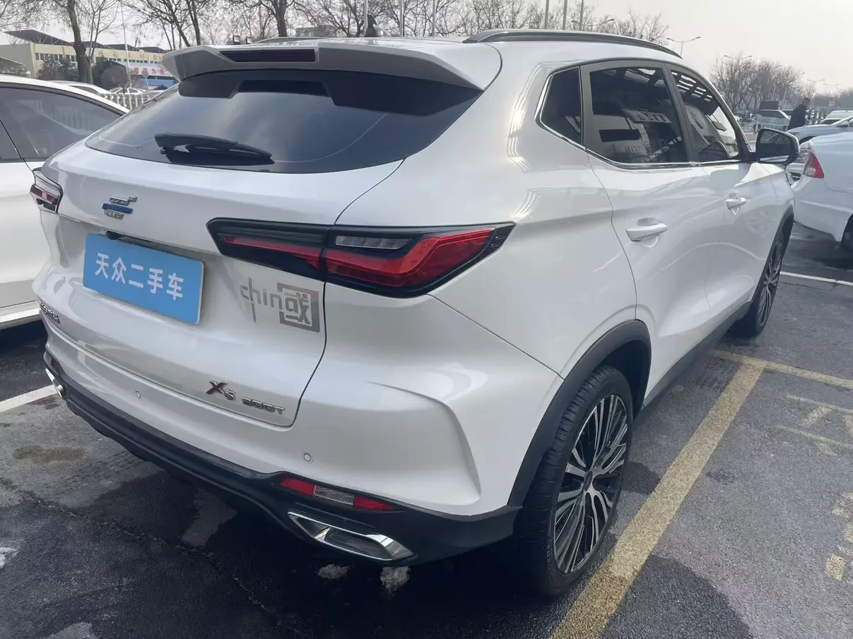 Oshan Changan Auchan X5  из Китая